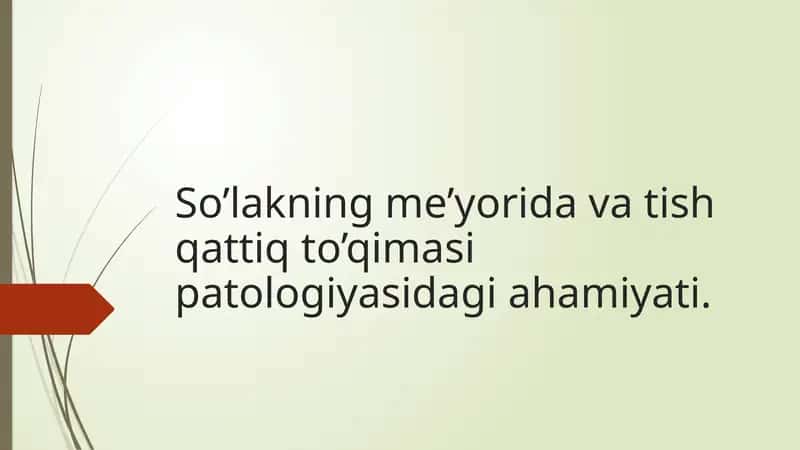 So’lakning me’yorida gina shiqisma patologiyasi 1