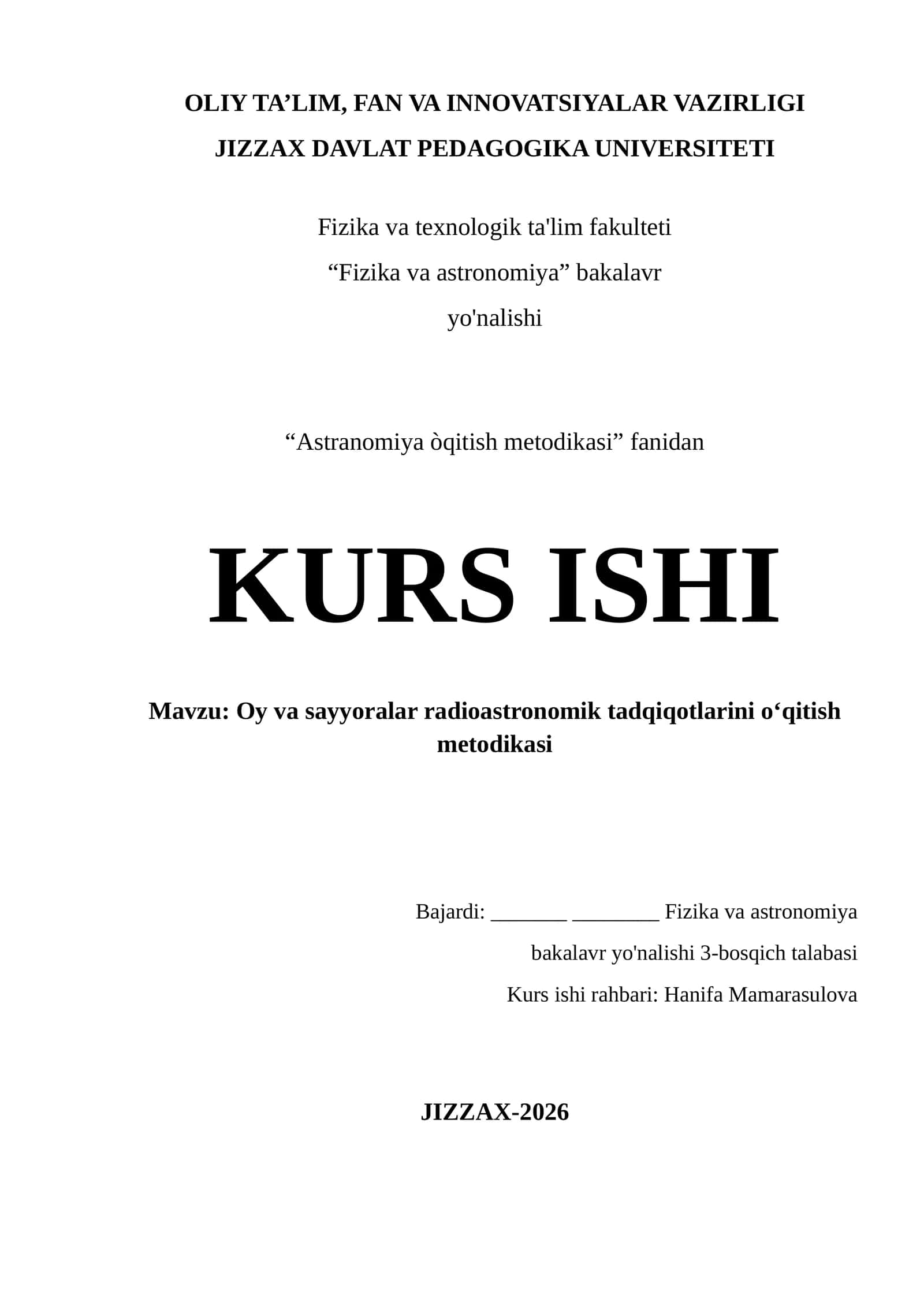 Oy va sayyoralar radioastronomik tadqiqotlarini o‘qitish metodikasi 1