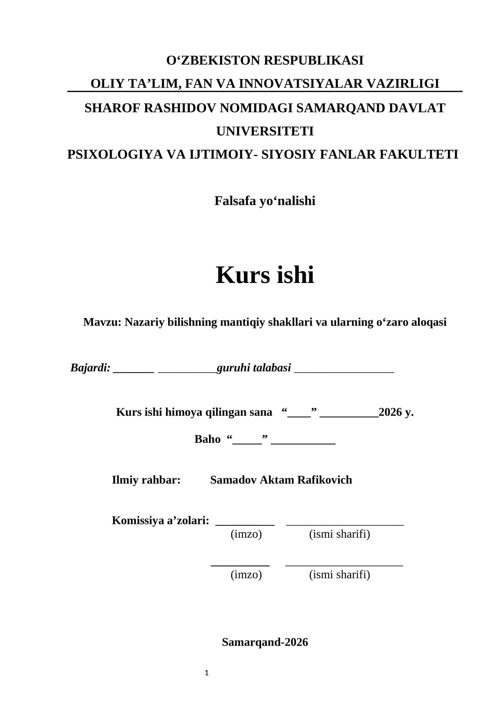 Nazariy bilishning mantiqiy shakllari va ularning o‘zaro aloqasi4444 1