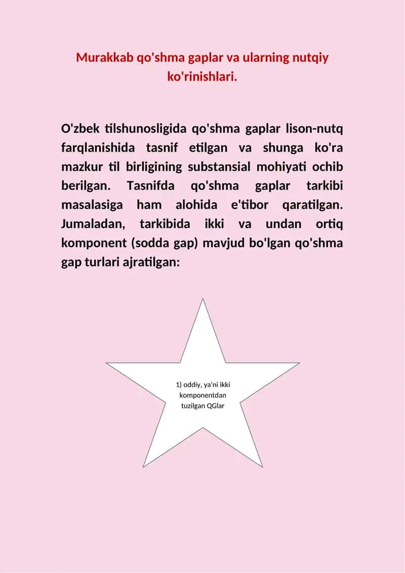 Murakkab qo'shma gaplar va ularning nutqiy ko'rinishlari. 1