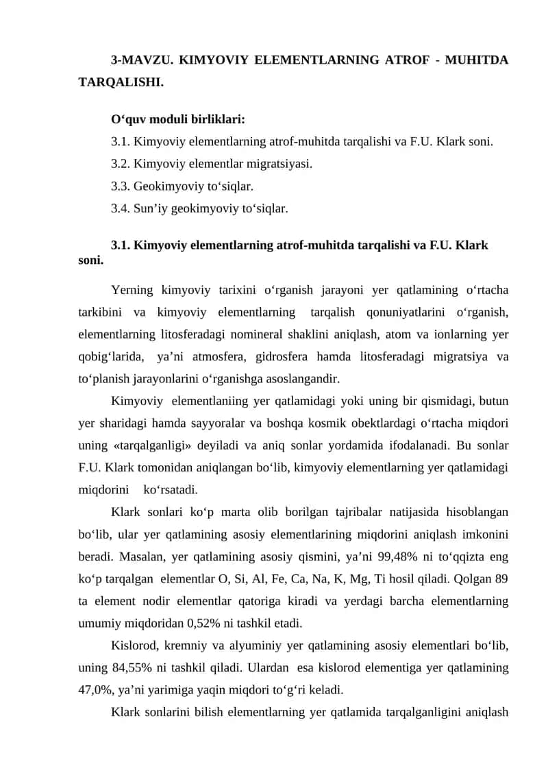 Kimyoviy elementlarning atrof-muhitda tarqalishi 1