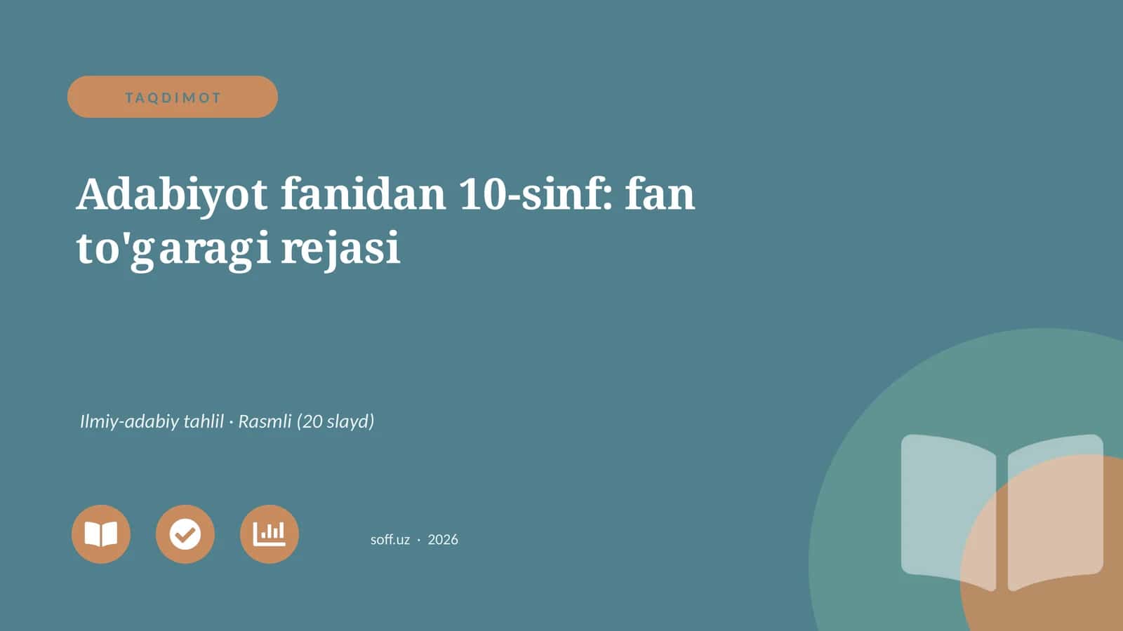 Adabiyot fanidan 10-sinf: fan to'garagi rejasi 1