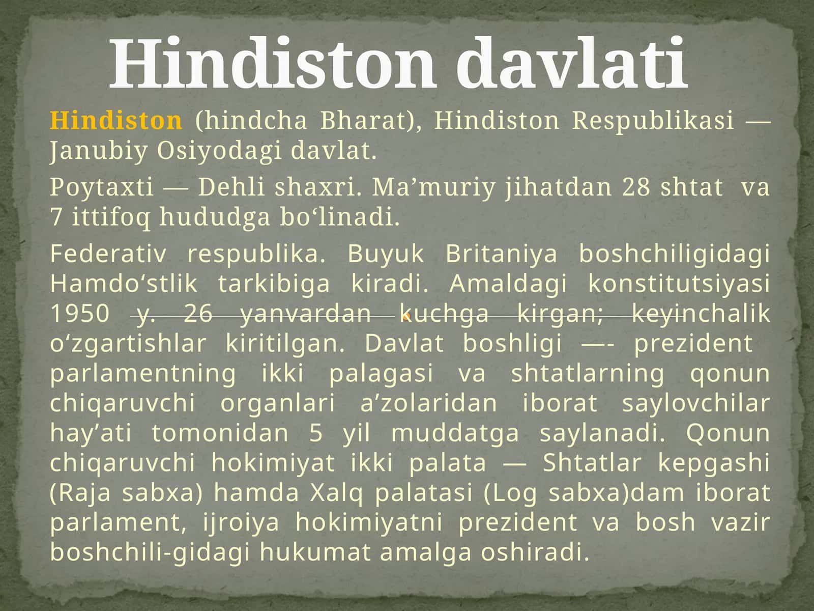 Hindiston Respublikasi 1