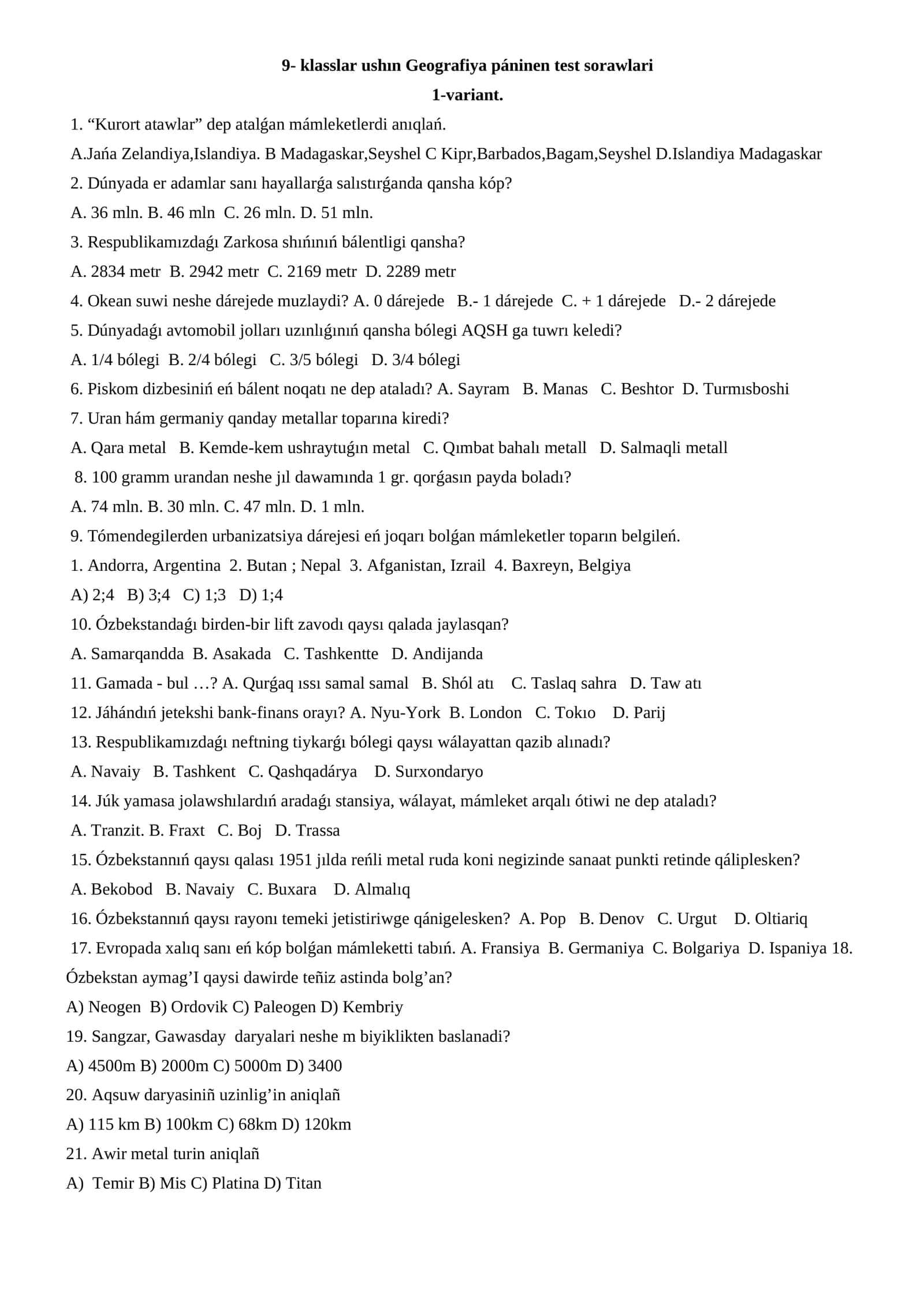 9- klasslar ushın Geografiya páninen test sorawlari 1