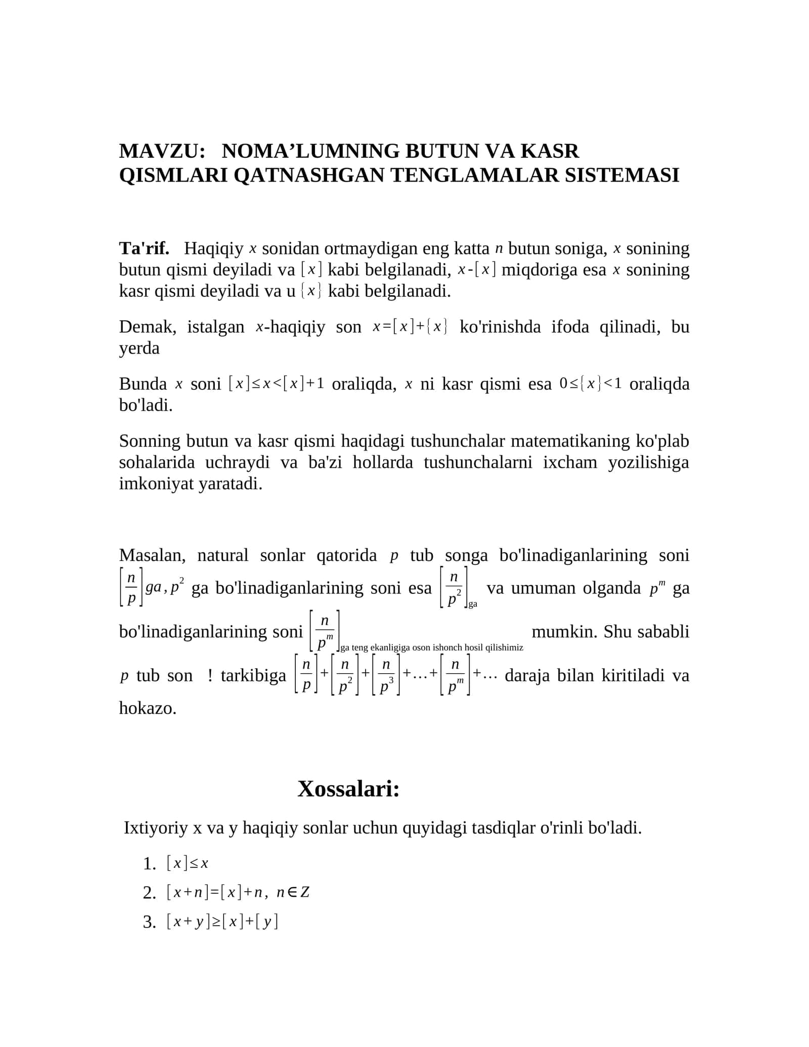 NOMA’LUMNING BUTUN VA KASR QISMLARI QATNASHGAN TENGLAMALAR SISTEMASI 1