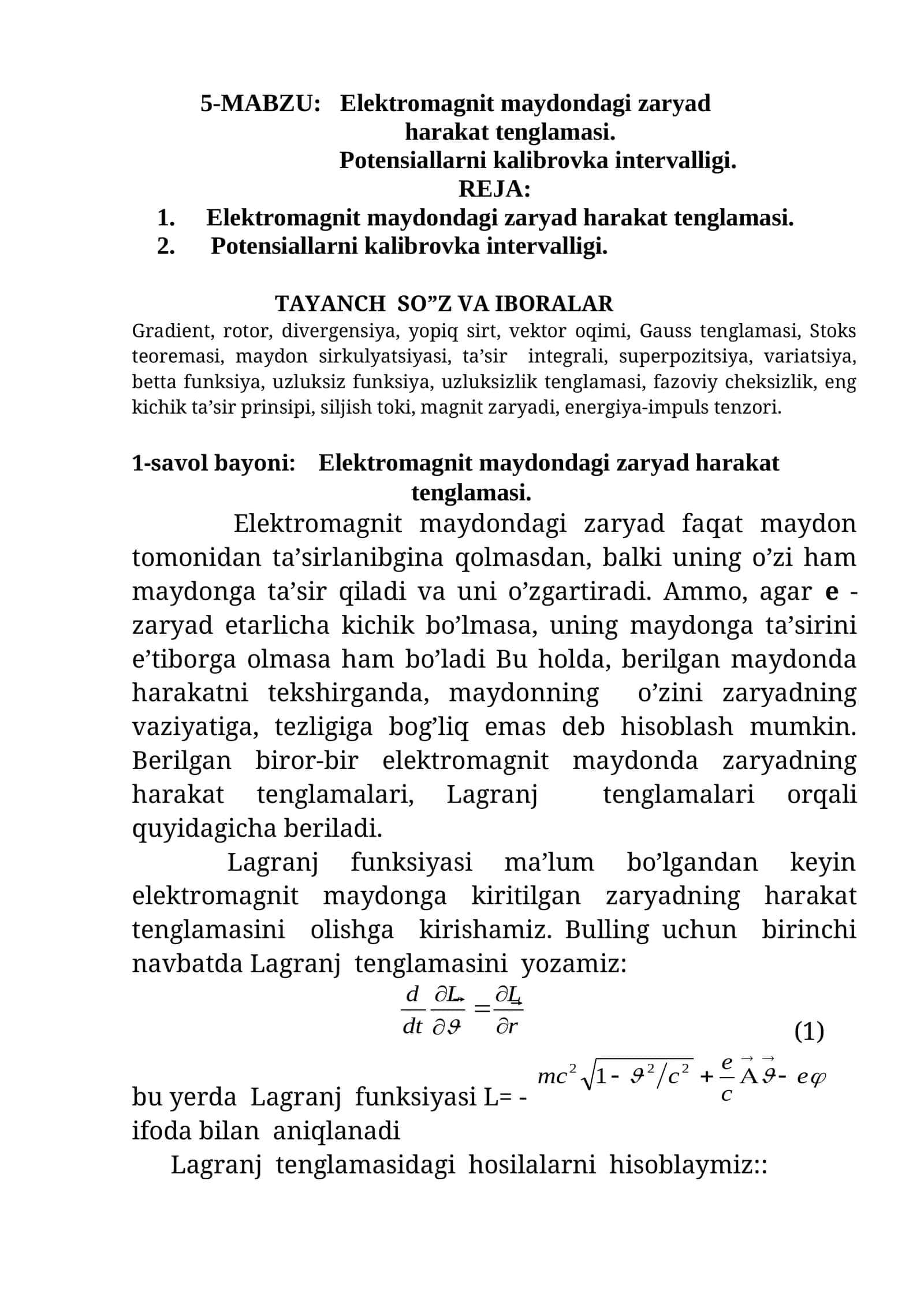 Elektromagnit maydondagi zaryad harakat tenglamasi 1