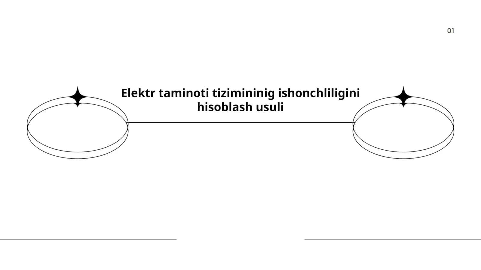 Elektr taminoti tizimininig ishonchliligini hisoblash usuli 1