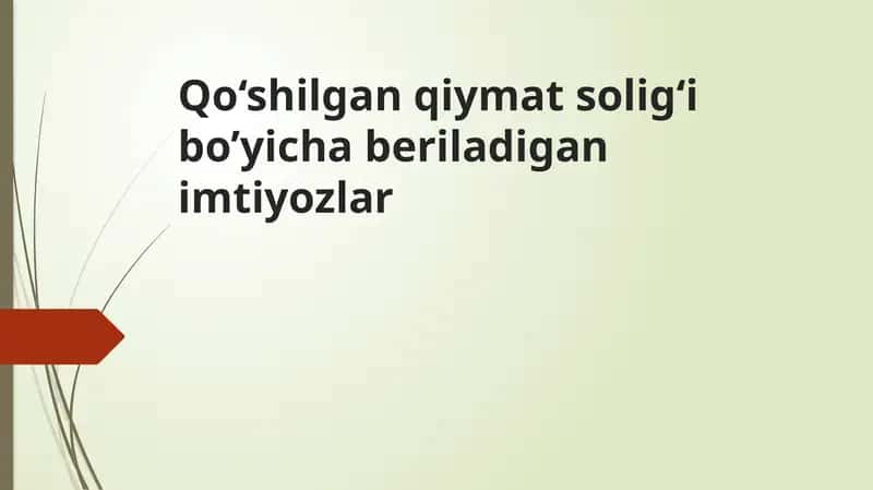 Soliqdan ozod etiladigan tovarlarni(ishlarni, xizmatlarni) 1