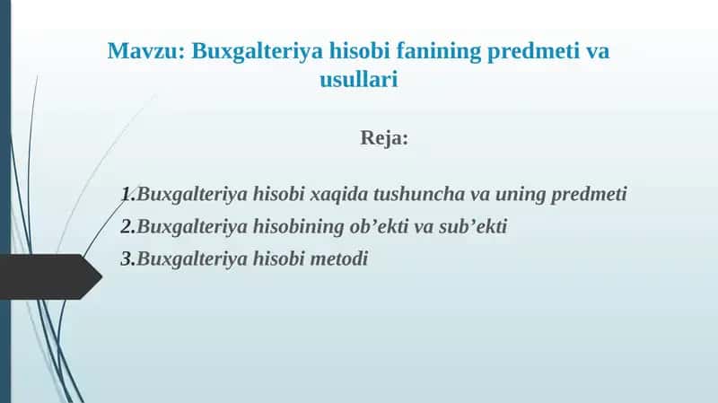 Бухгалтерия ҳисоби 1