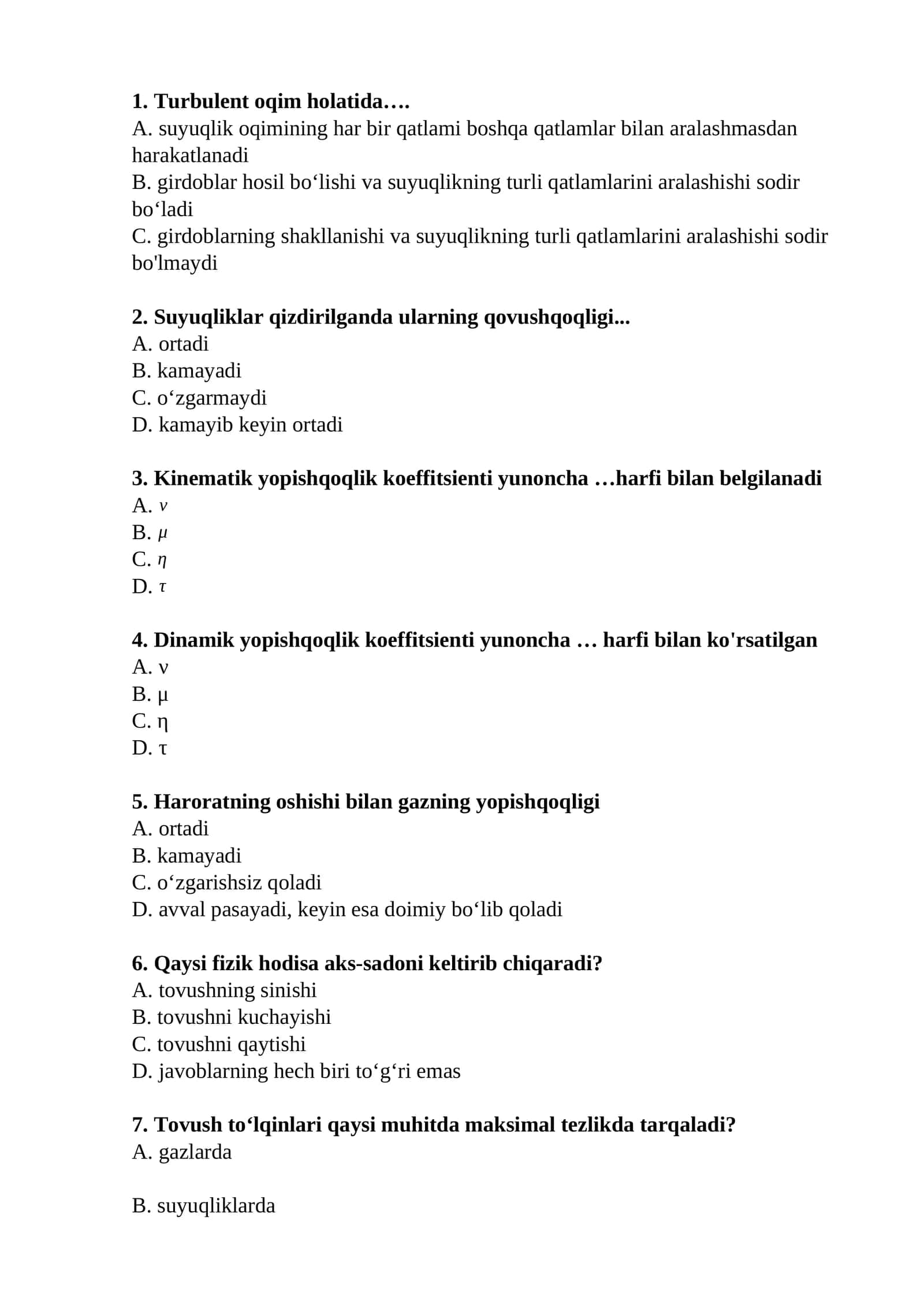 Kinematik yopishqoqlik koeffitsienti 1