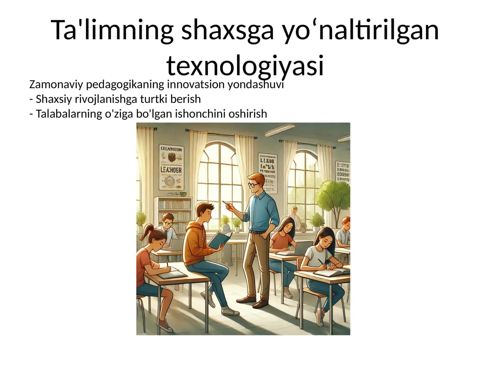 Ta'limning shaxsga yo‘naltirilgan texnologiyasi 1