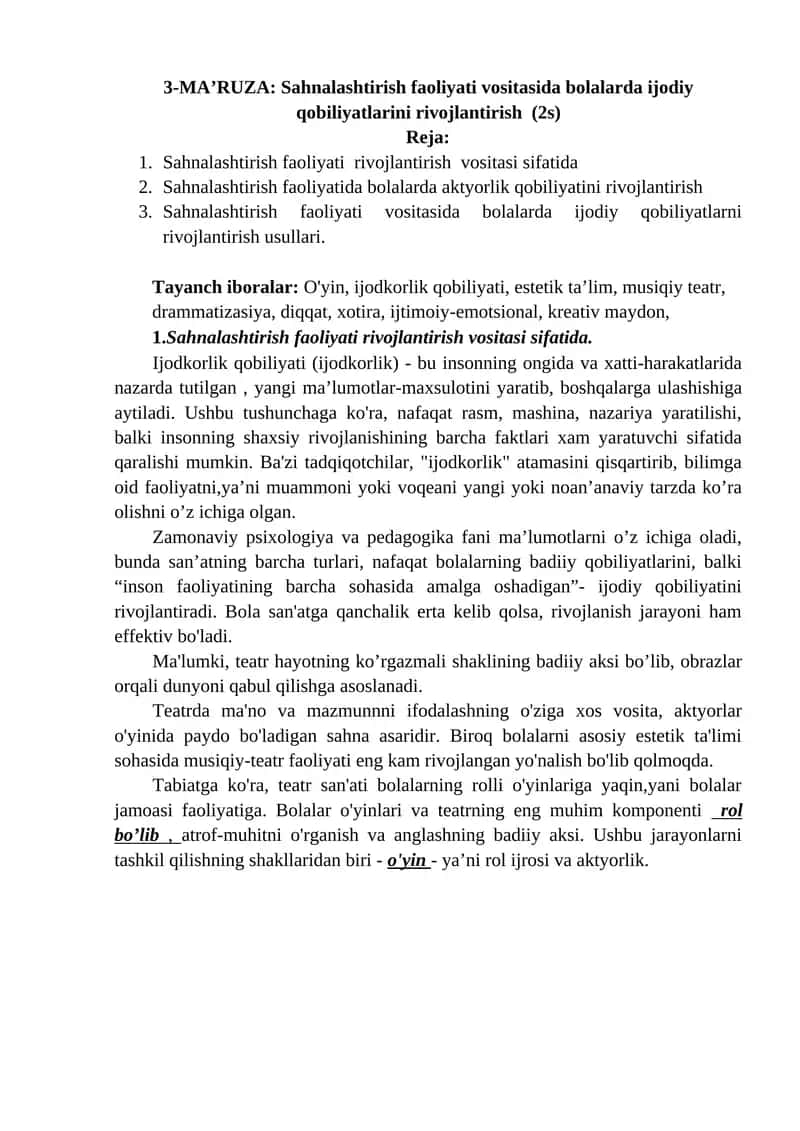 3-MA’RUZA: Sahnalashtirish faoliyati vositasida bolalarda ijodiy qobiliyatlarini rivojlantirish (2s) 1