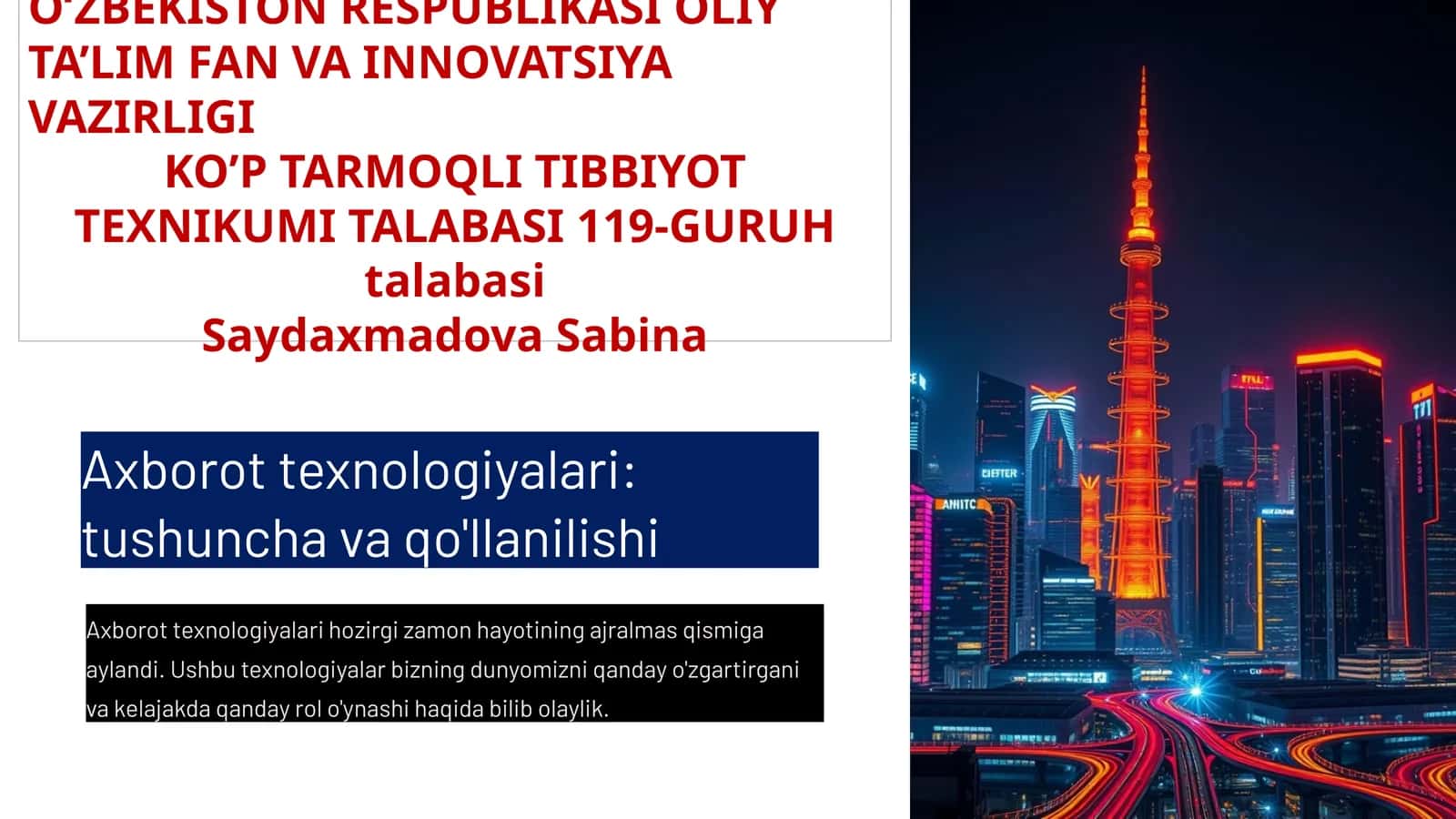 Axborot texnologiyalari: tushuncha va qo'llanilishi 1
