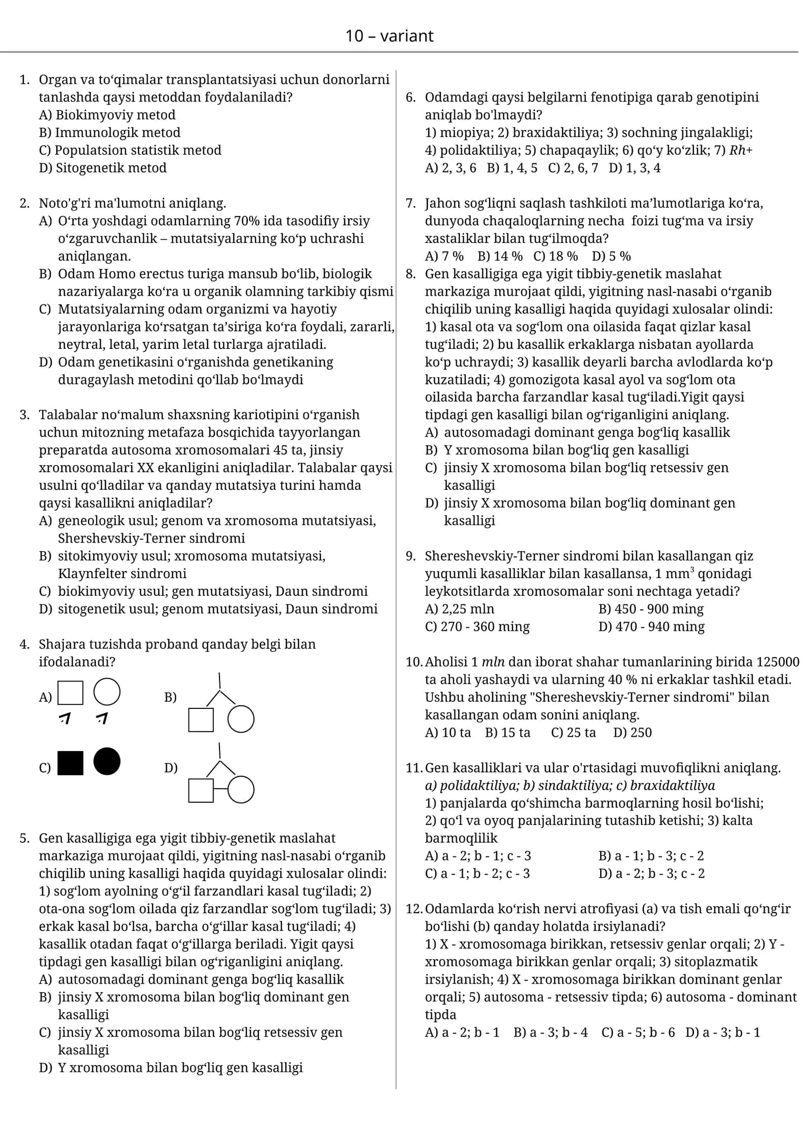10-sinf biologiya test 10-variant 1