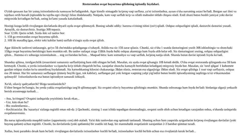 Restorandan Ovqat Buyurtma qilishning iqtisodiy foydalari 1