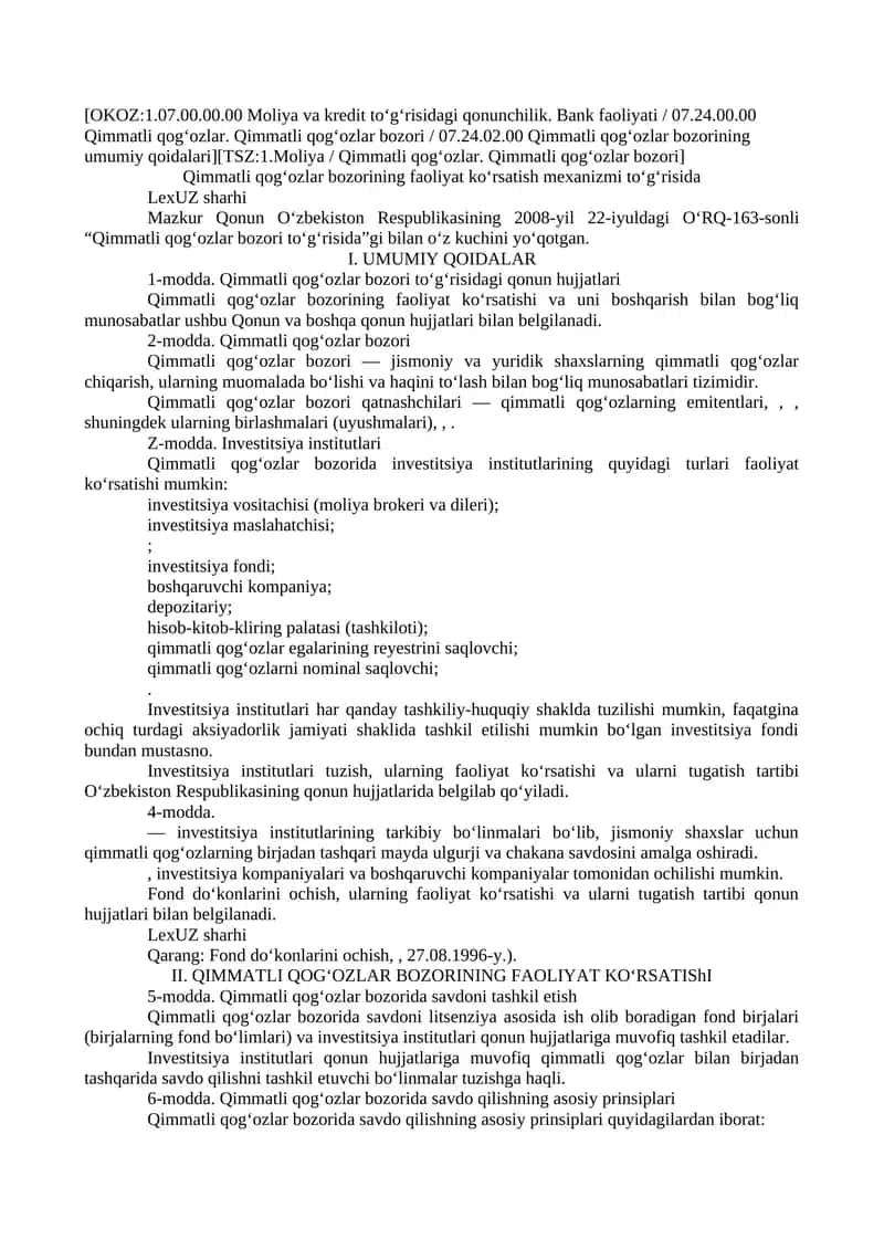 Qimmatli qog‘ozlar bozorining faoliyat ko‘rsatish mexanizmi to‘g‘risida 1