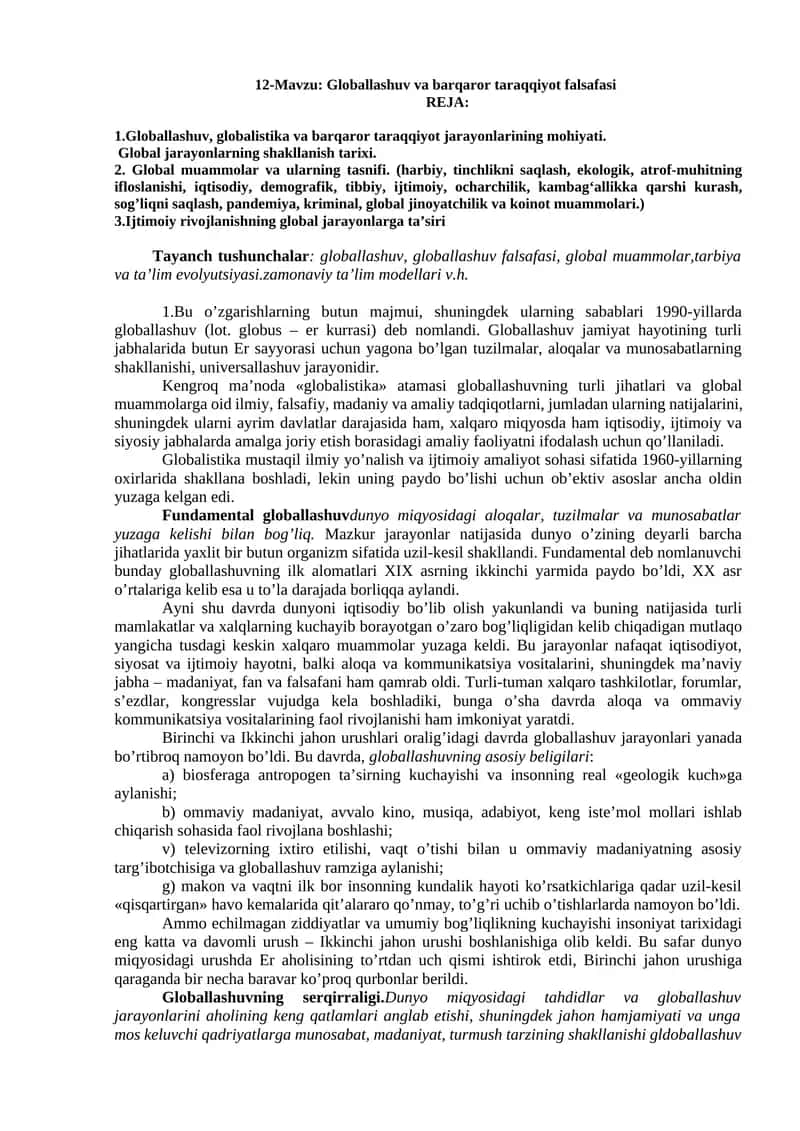 Globallashuv va barqaror taraqqiyot falsafasi 1