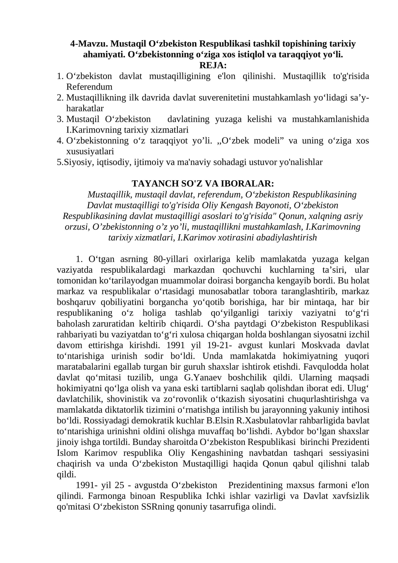 Mustaqil O‘zbekiston Respublikasi tashkil topishining tarixiy ahamiyati 1