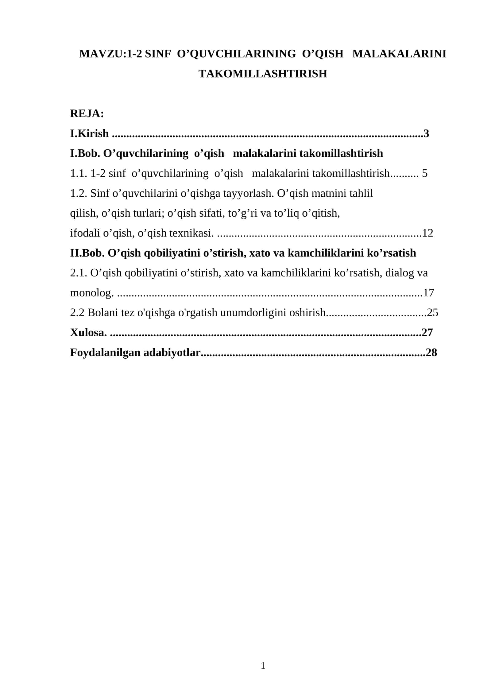 1-2 SINF O’QUVCHILARINING O’QISH MALAKALARINI TAKOMILLASHTIRISH 1