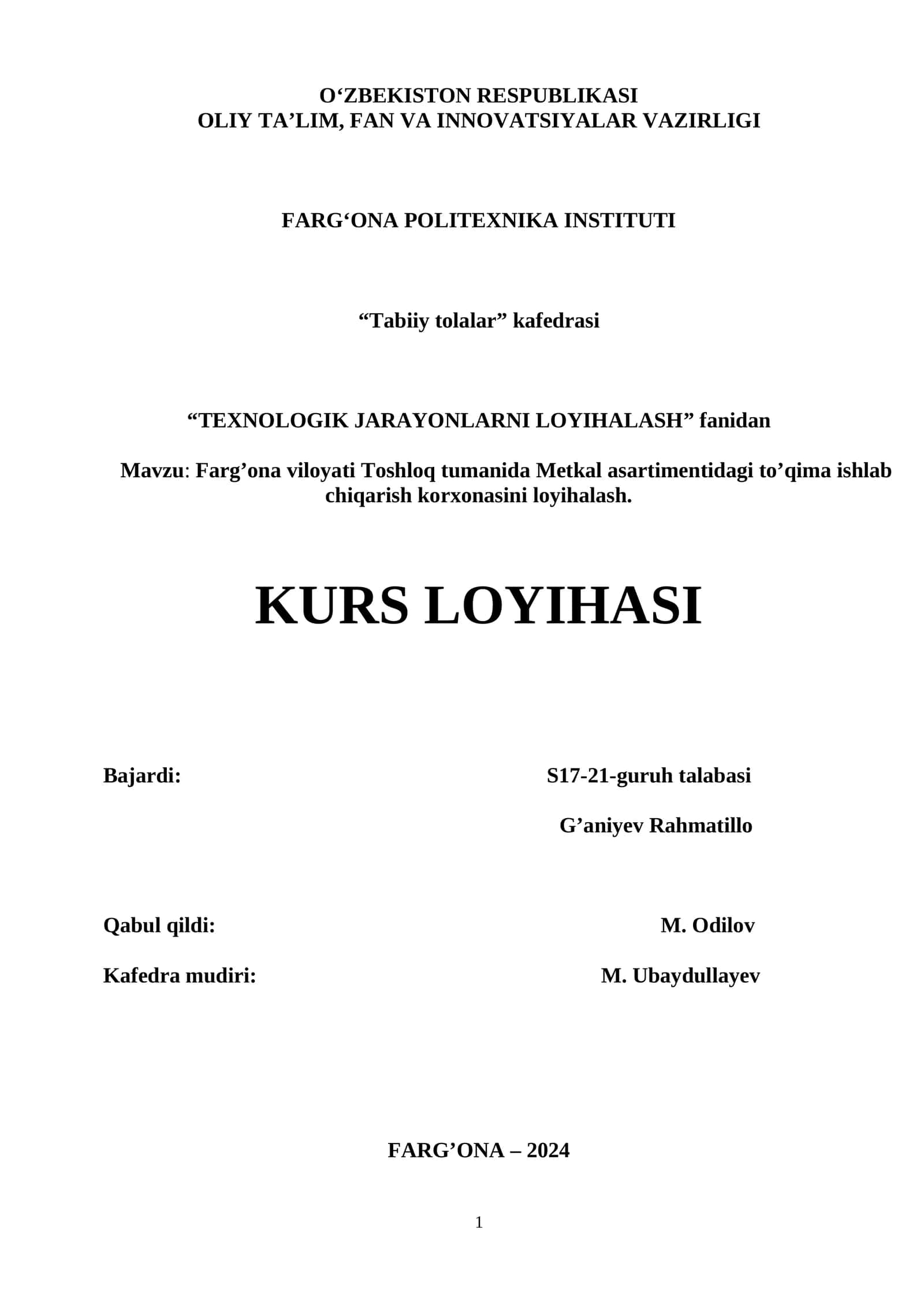 Metkal asartimentidagi to’qima ishlab chiqarish korxonasini loyihalash 1