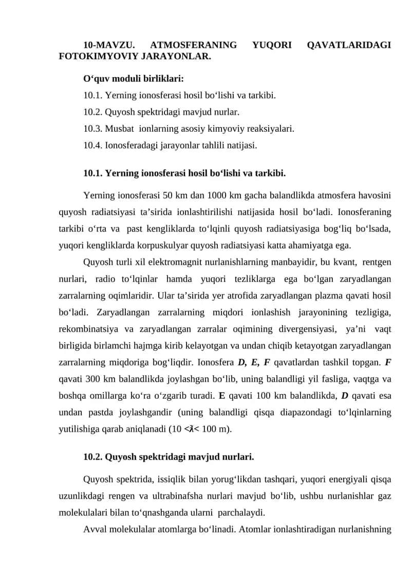 10-mavzu. Atmosferaning yuqori qavatlaridagi fotokimyoviy jarayonlar 1