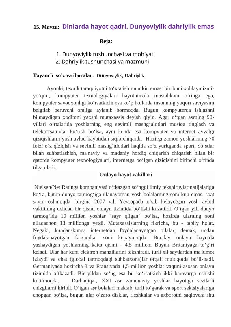 Dunyoviylik va Dahriylik 1