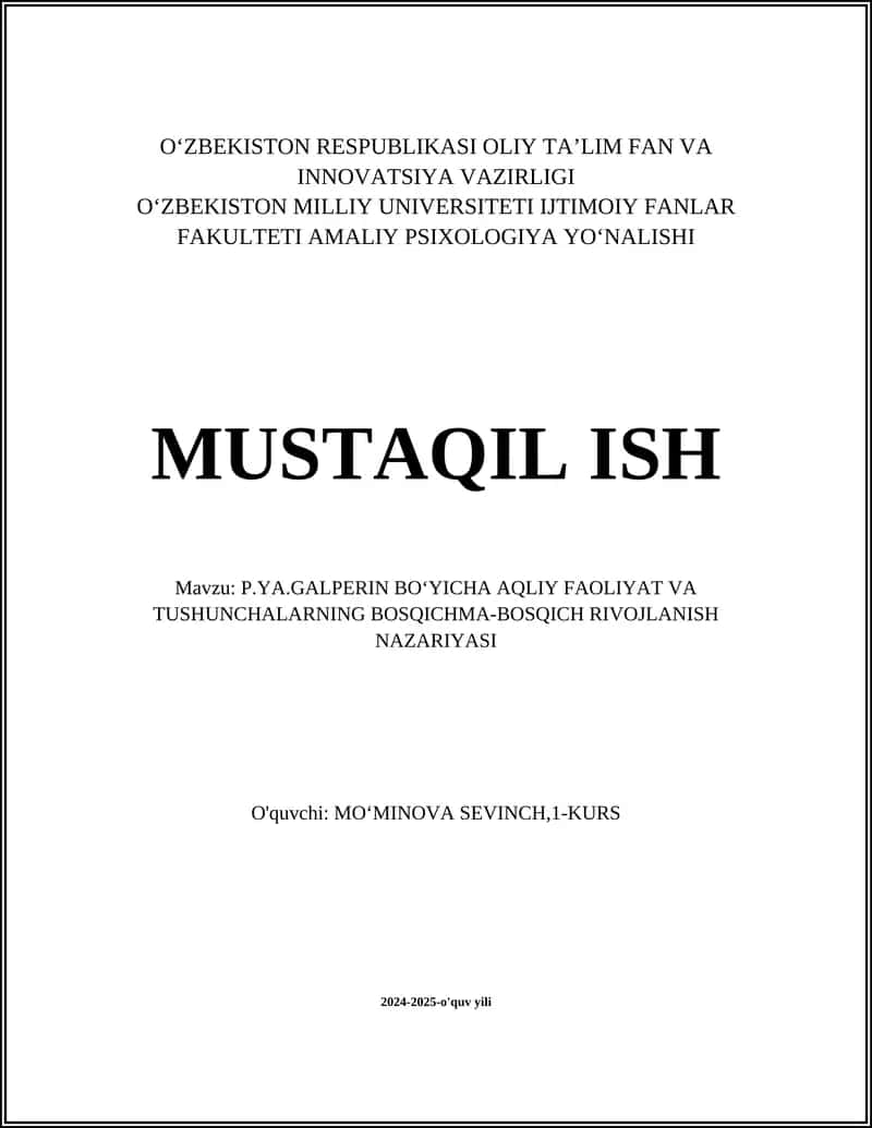P.YA.GALPERIN BOʻYICHA AQLIY FAOLIYAT VA TUSHUNCHALARNING BOSQICHMA-BOSQICH RIVOJLANISH NAZARIYASI 1