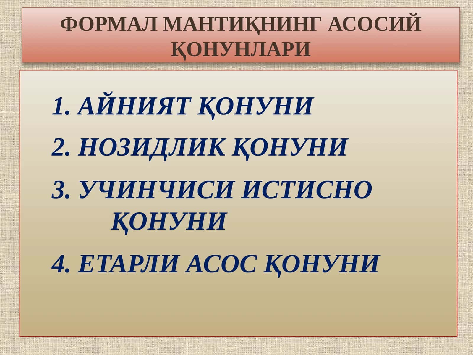 Формал Мантиқ Қонунлари 1
