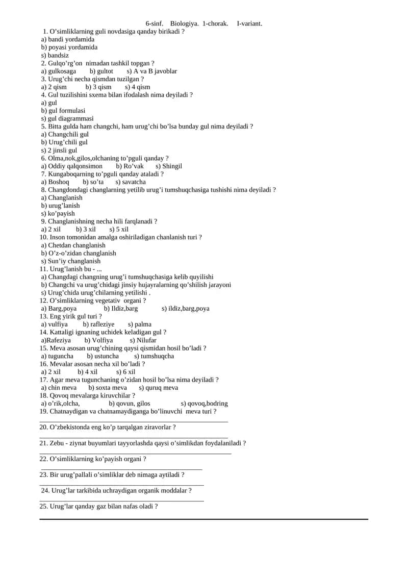 Biologiya Test Savollari 1