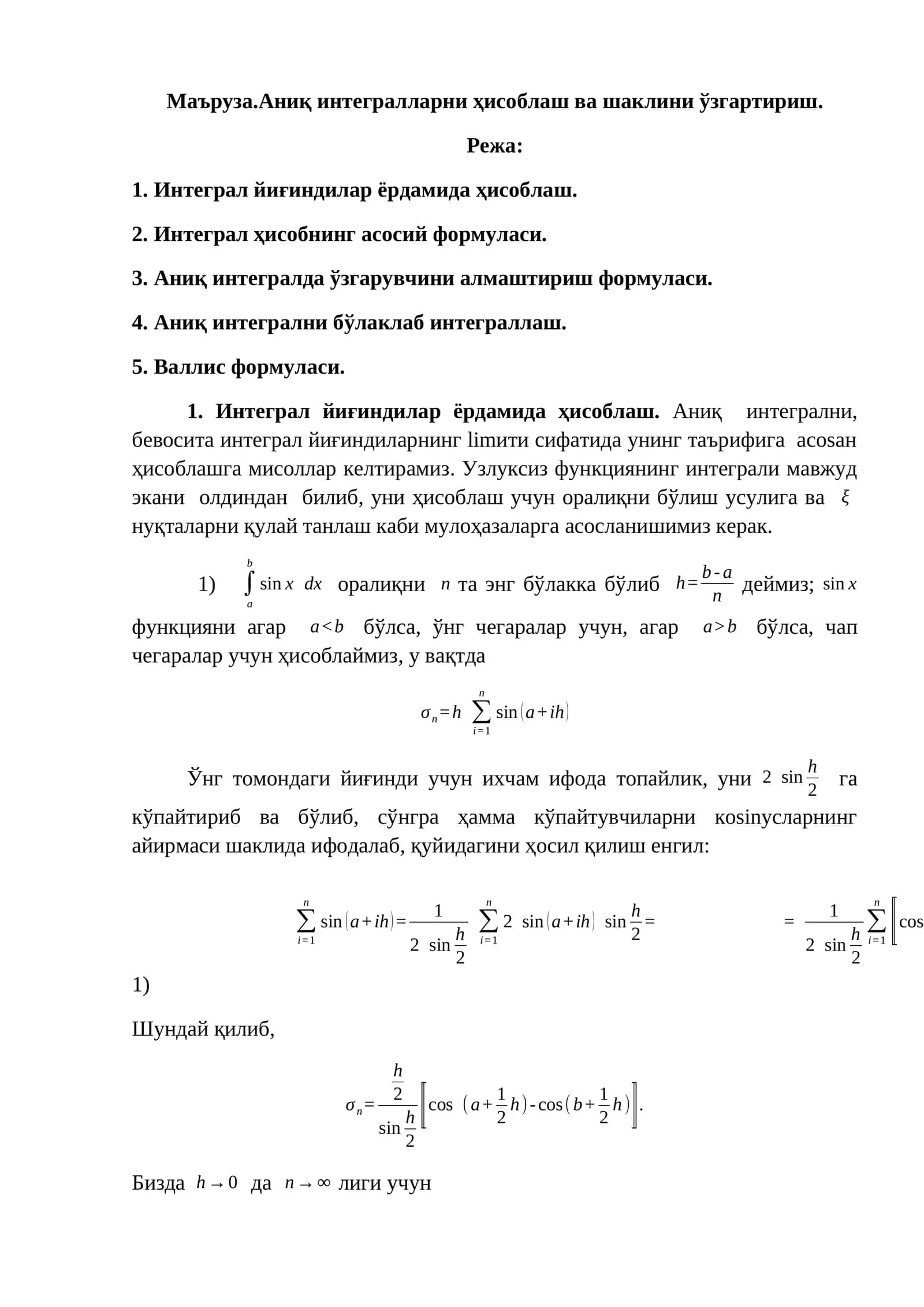 Maviy texstil markazi tashkil etish 1