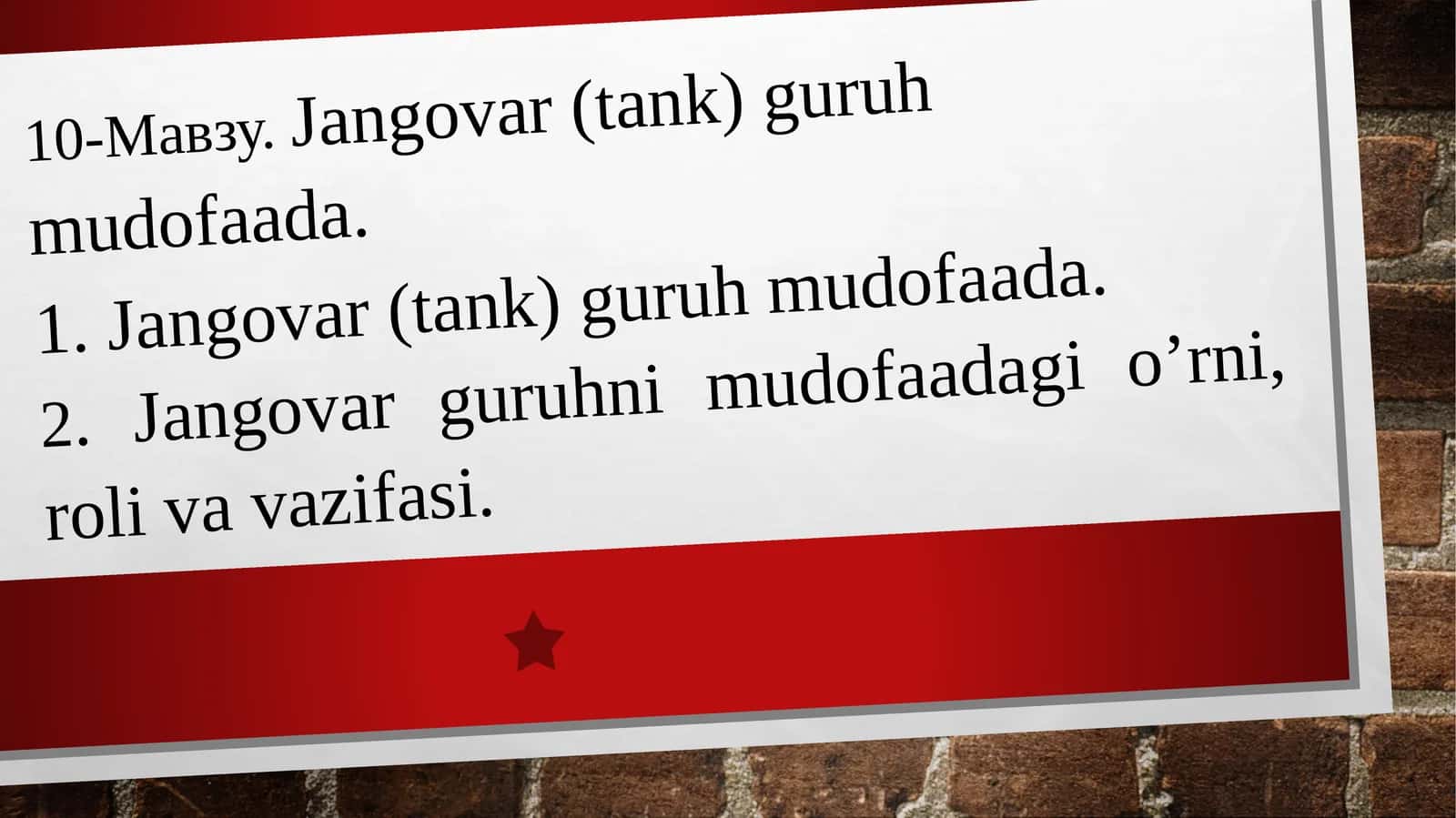 Jangovar (tank) guruh mudofaada 1