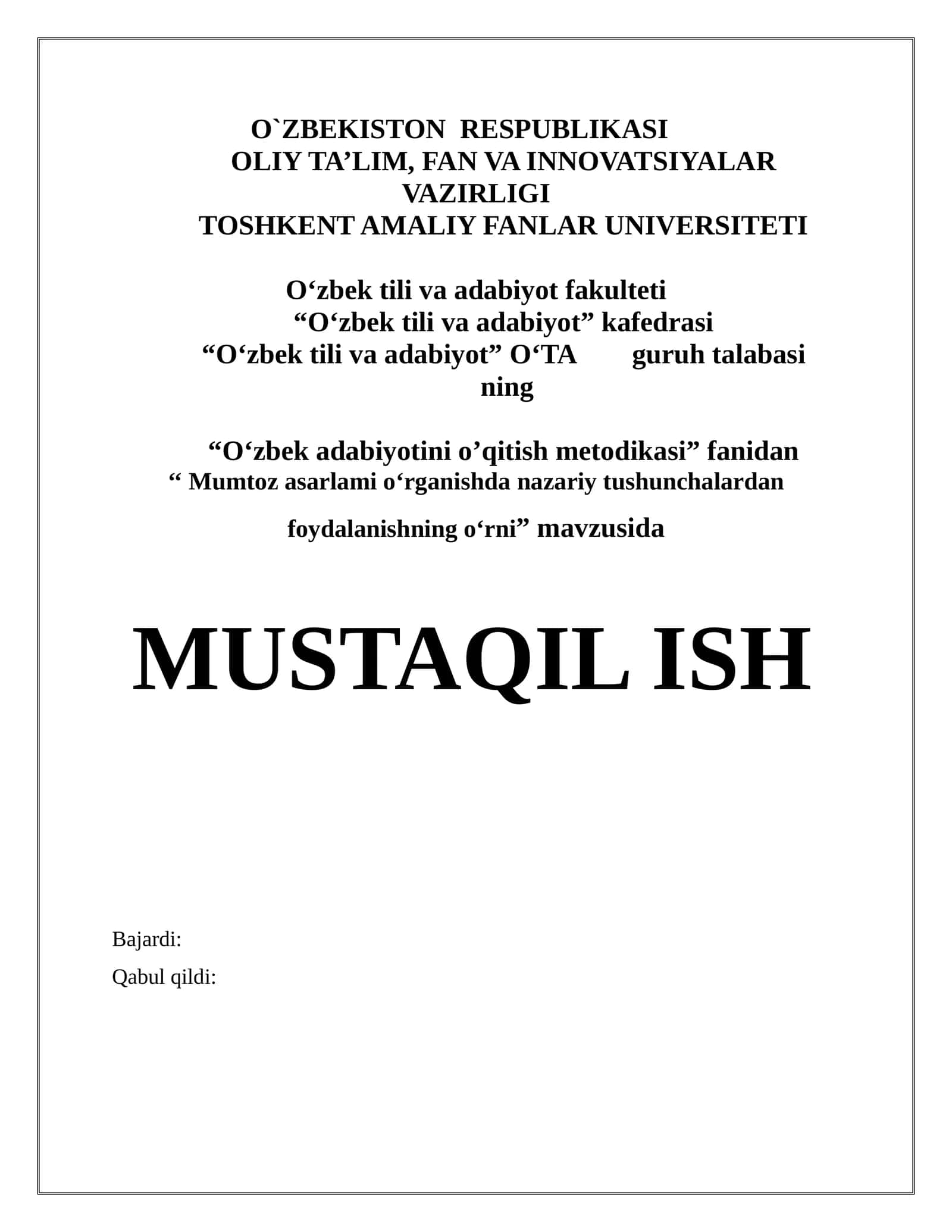 ‘ Mumtoz asarlami o‘rganishda nazariy tushunchalardan foydalanishning o‘rni” 1