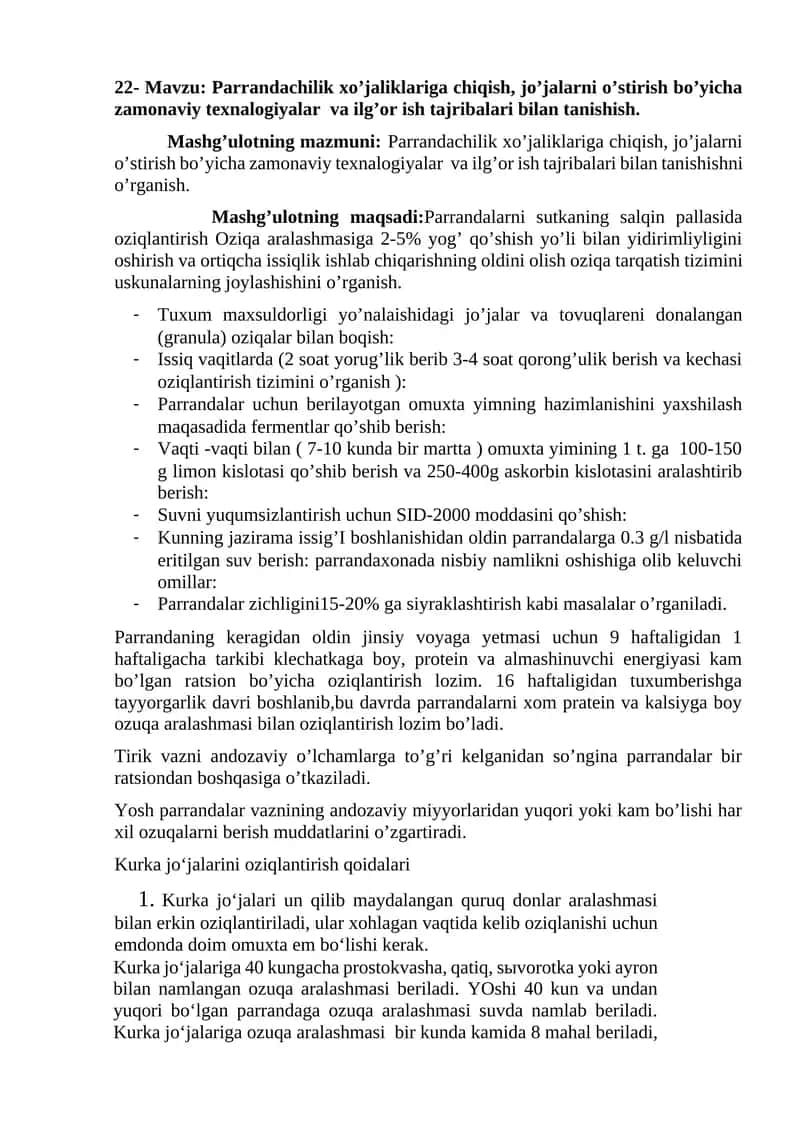 Parrandachilik xo’jaliklariga chiqish, jo’jalarni o’stirish bo’yicha zamonaviy texnalogiyalar va ilg’or ish tajribalari bilan tanishish 1