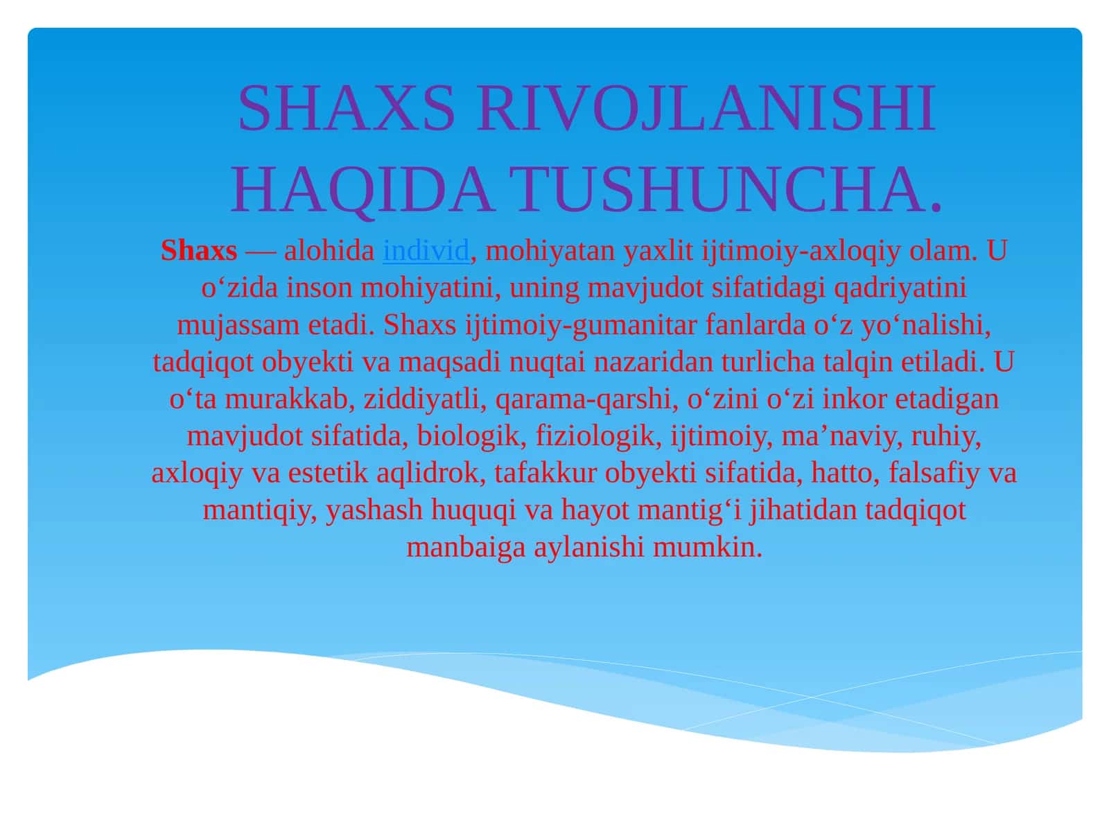 Shaxs Rivojlanishi Haqida Tushuncha 1