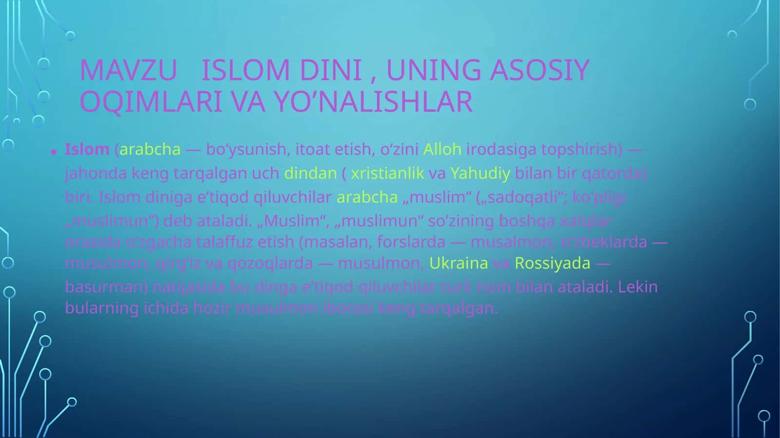 Islom dini , uning asosiy oqimlari va yo’nalishlar 1