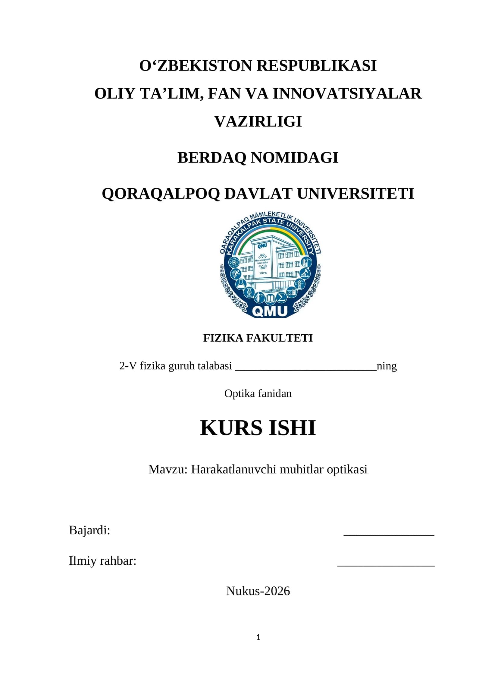 Harakatlanuvchi muhit optikasi 1