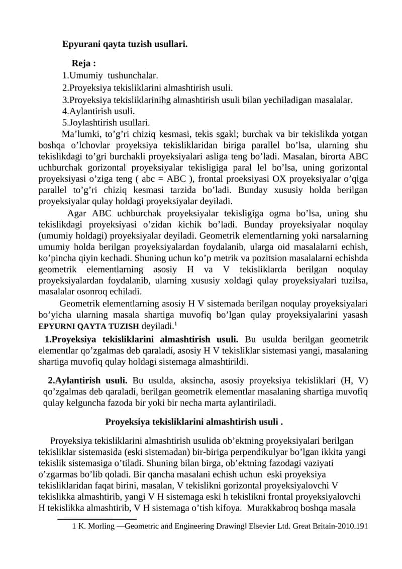 Epyurani qayta tuzish usullari. 1