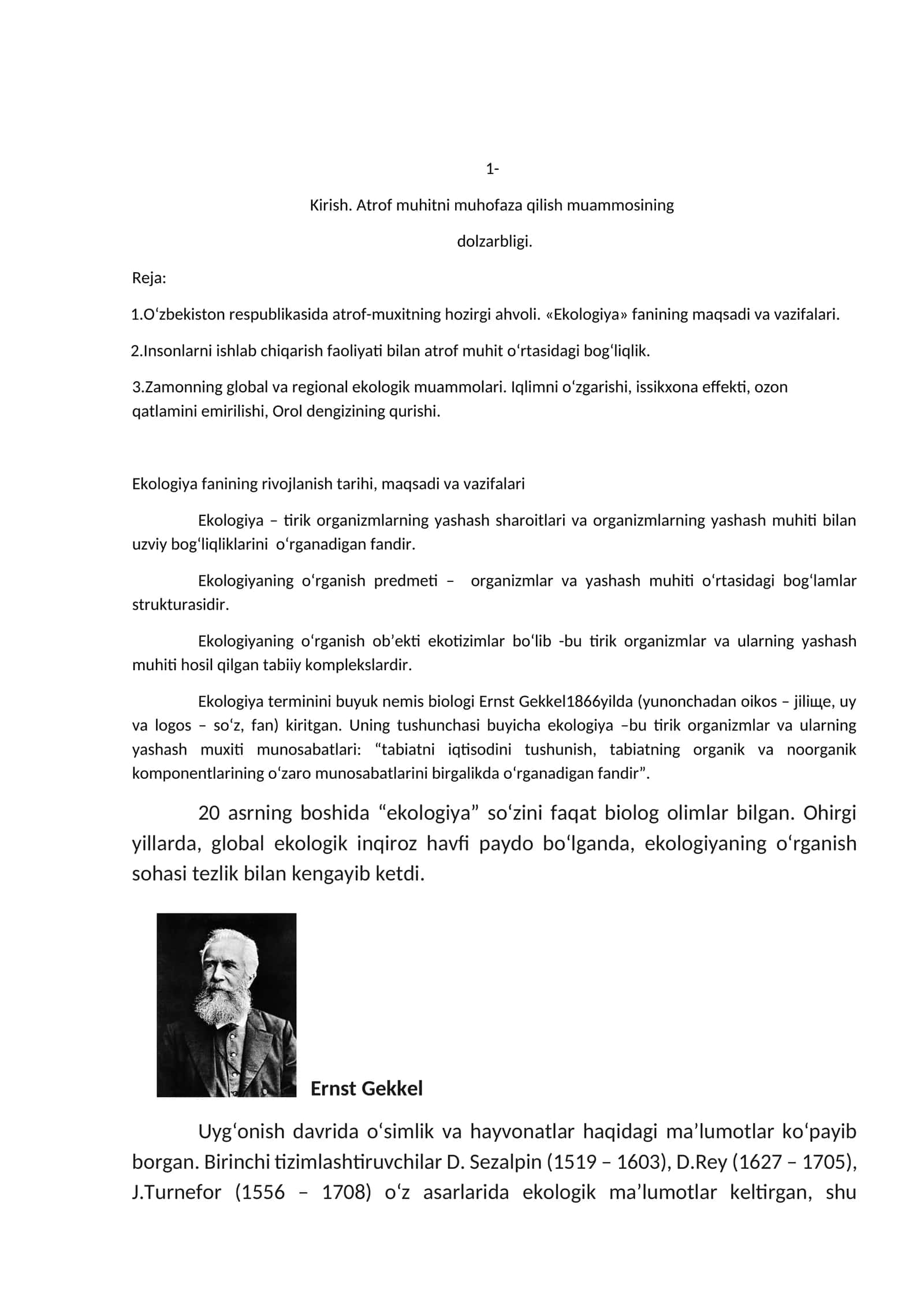 Ekologiya fanining rivojlanish tarihi, maqsadi va vazifalari 1