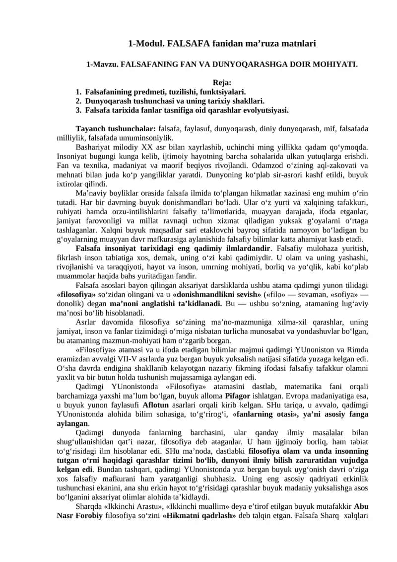 Modul. FALSAFA fanidan ma’ruza matnlari 1