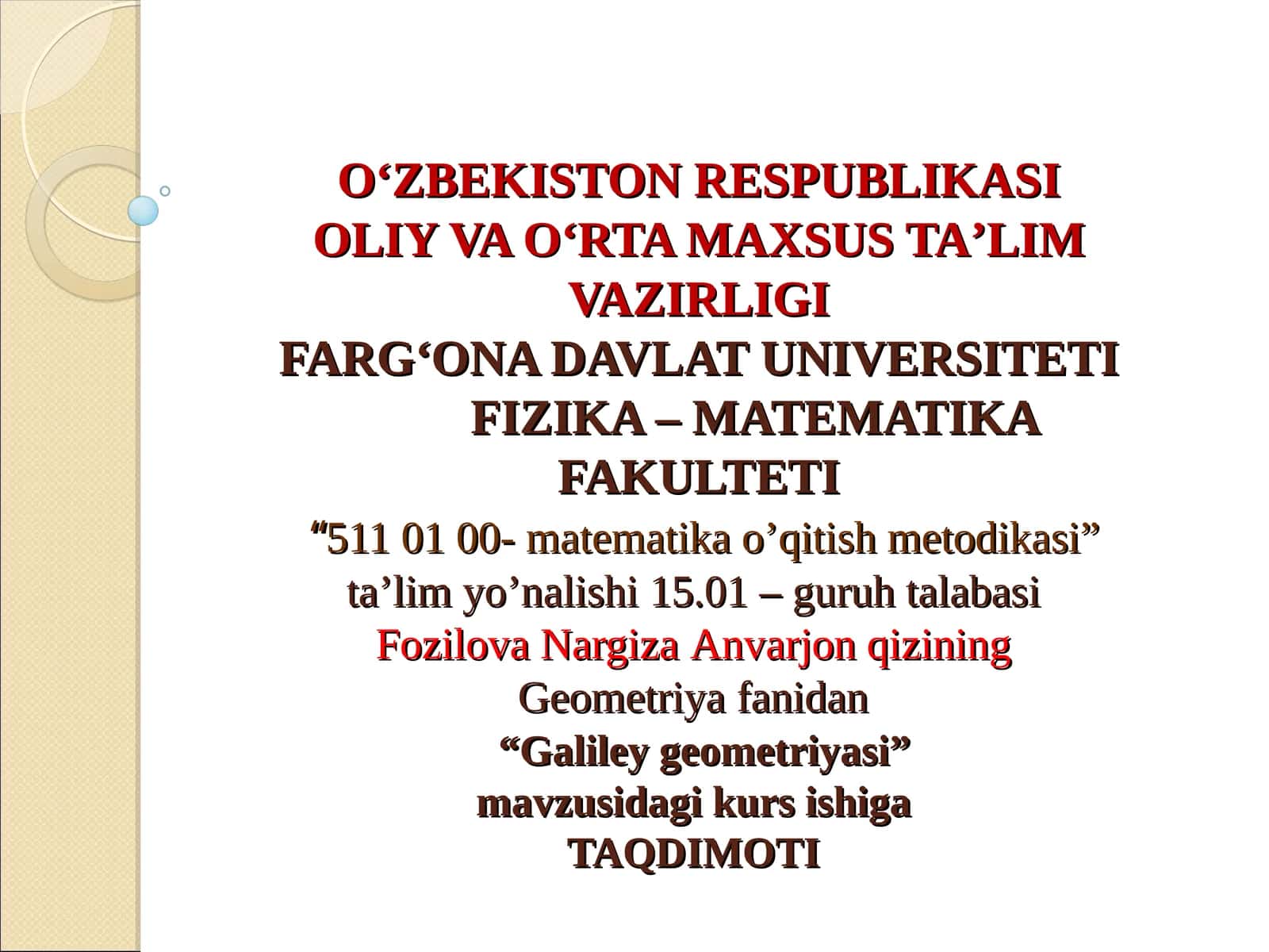 511 01 00- matematika o’qitish metodikasi 1