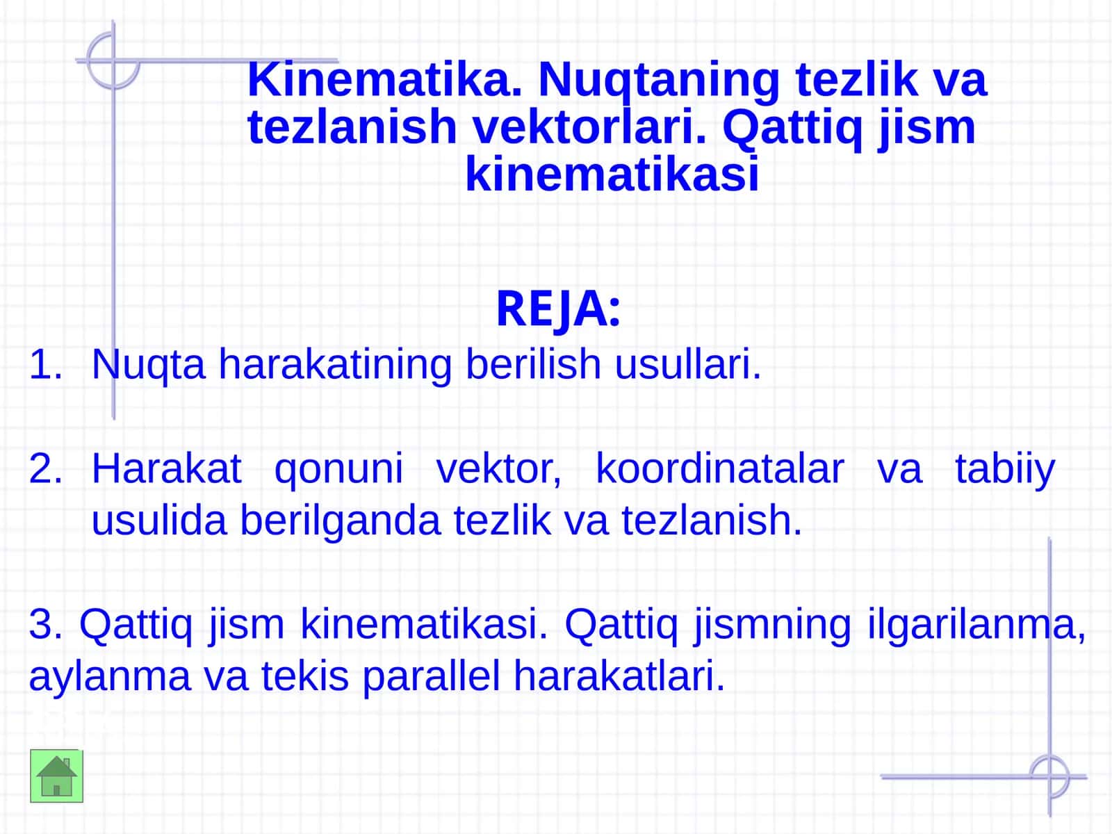 Kinematika.Nuqtaningtezlikvatezlanishvektorlari.Qattiqjismkinematikasi 1