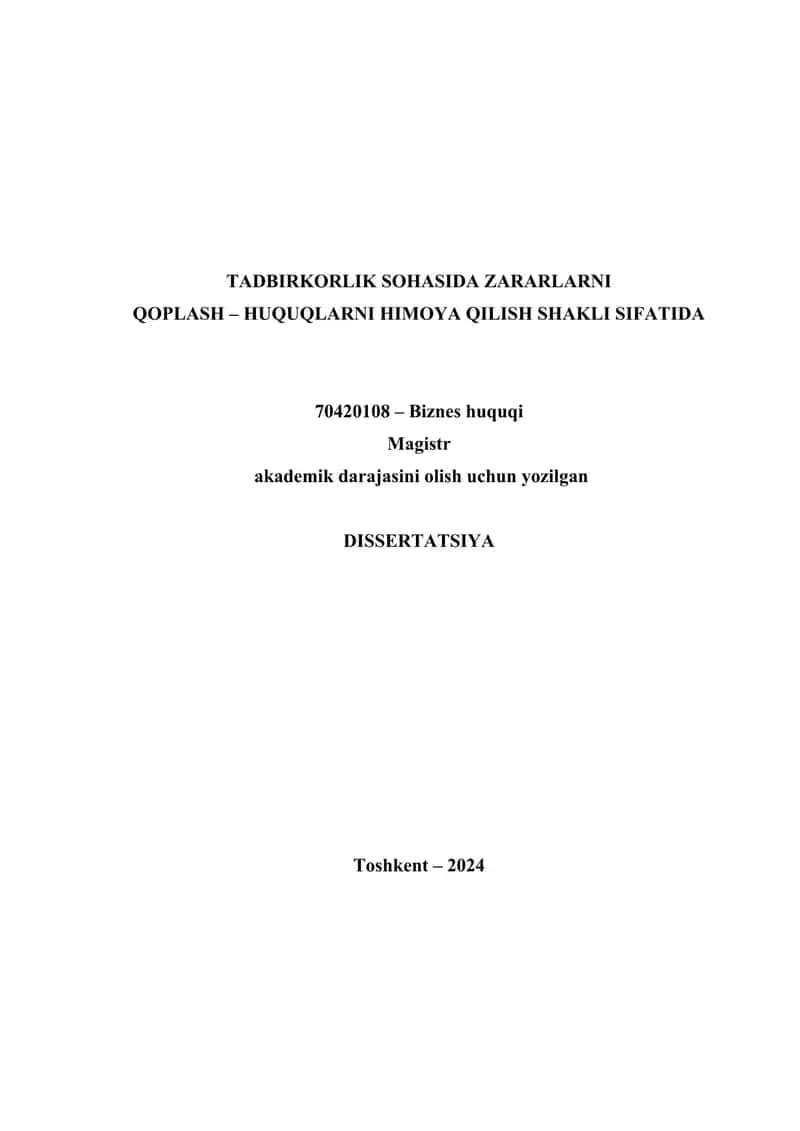 TADBIRKORLIK SOHASIDA ZARARLARNI QOPLASH – HUQUQLARNI HIMOYA QILISH SHAKLI SIFATIDA 1