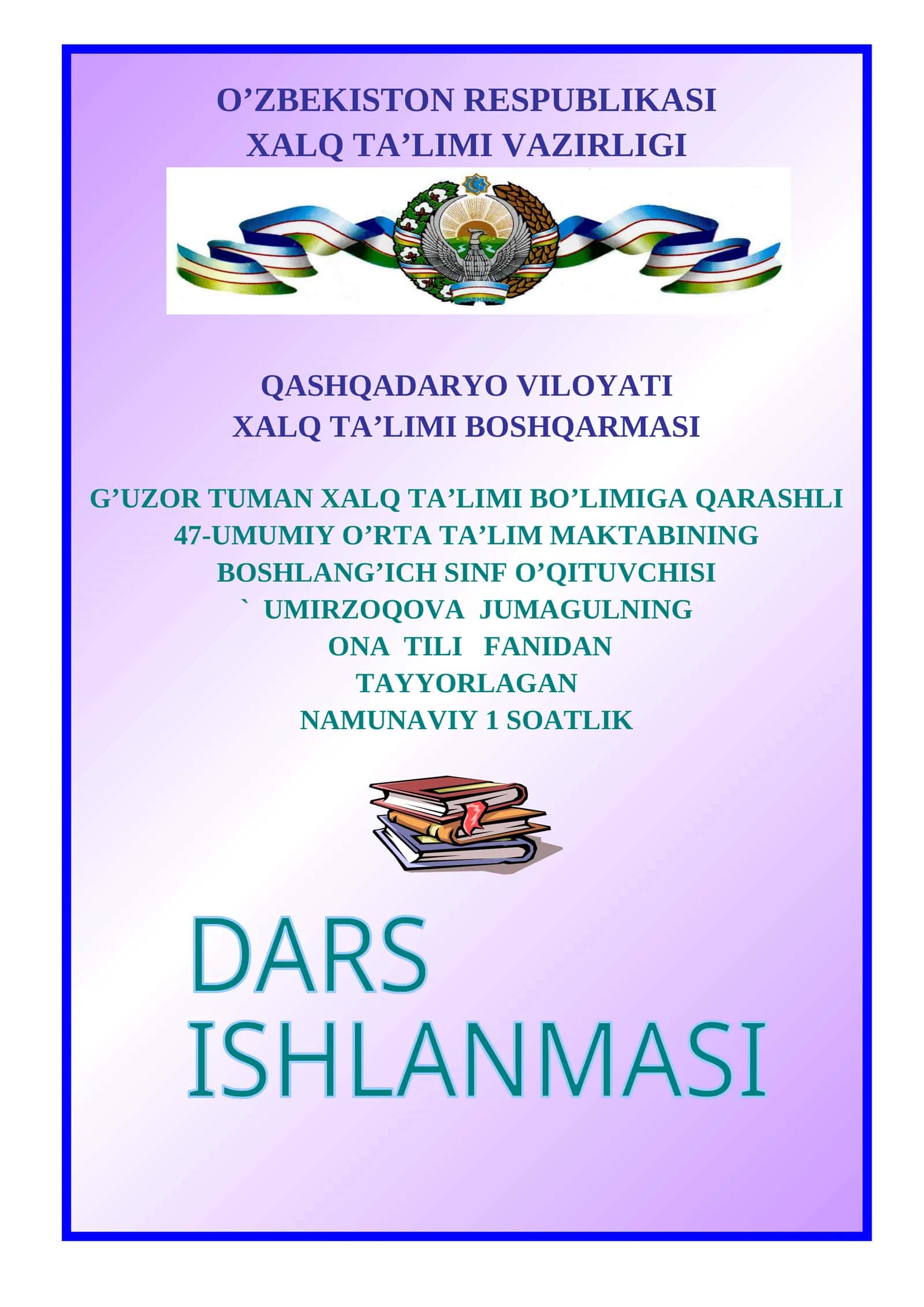 3-sinf Ona tili dars ishlanma. Asos va asosdosh so'zlar 1