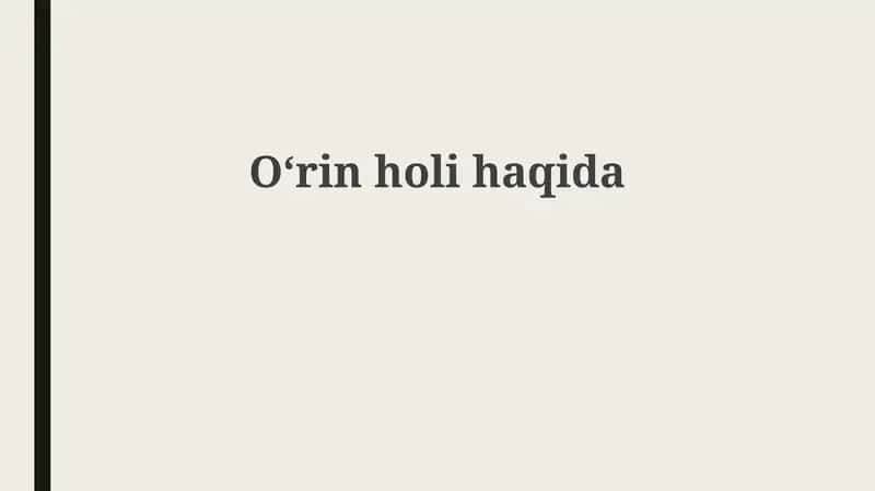 Oʻrin holi 1