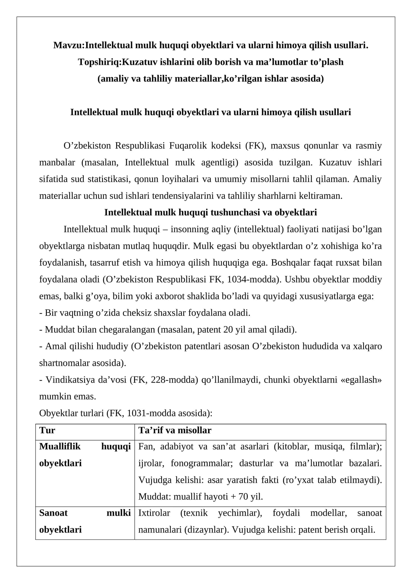 Intellektual mulk huquqi obyektlari va ularni himoya qilish usullari 1