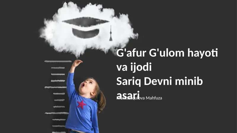 Sariq Devni Minib 1