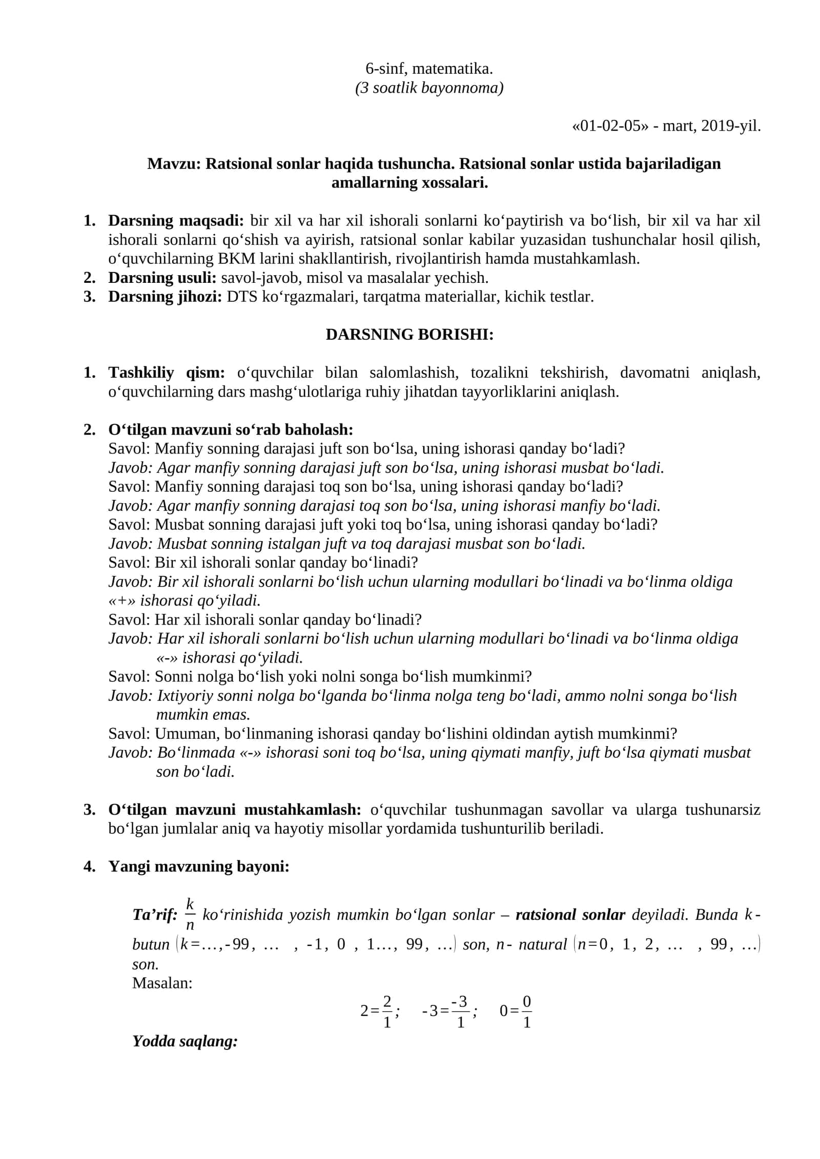 Ratsional sonlar ustida bajariladigan amallarning xossalari 1
