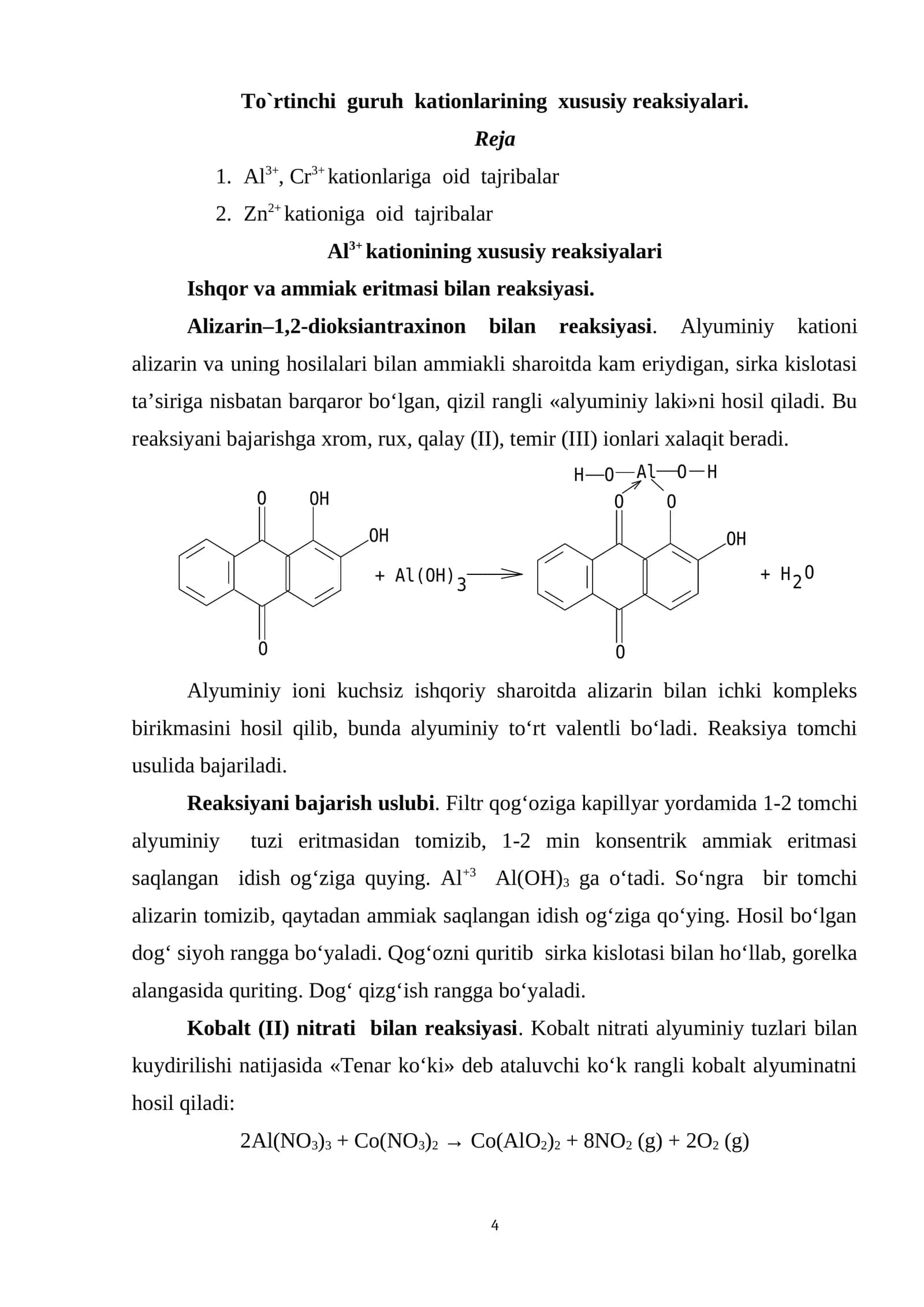 To`rtinchi guruh kationlarining xususiy reaksiyalari 1