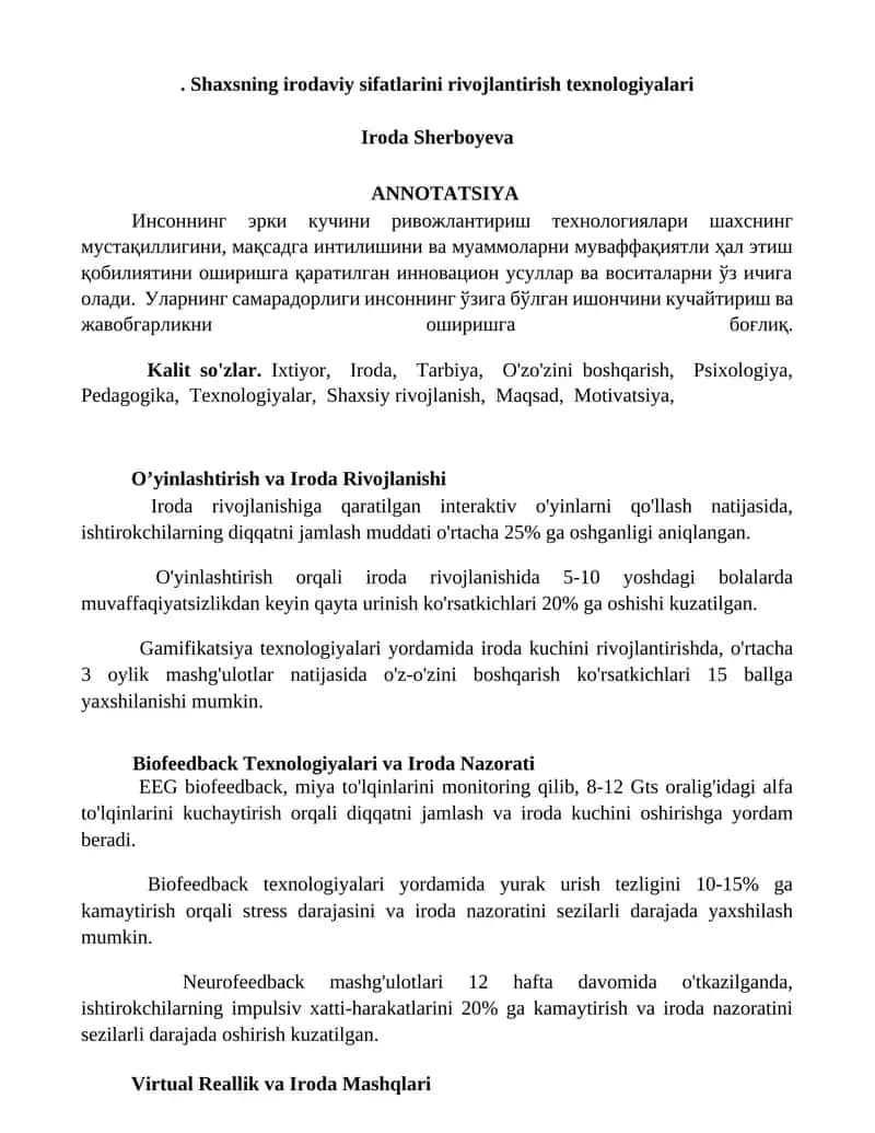 Shaxsning irodaviy sifatlarini rivojlantirish texnologiyalari 1