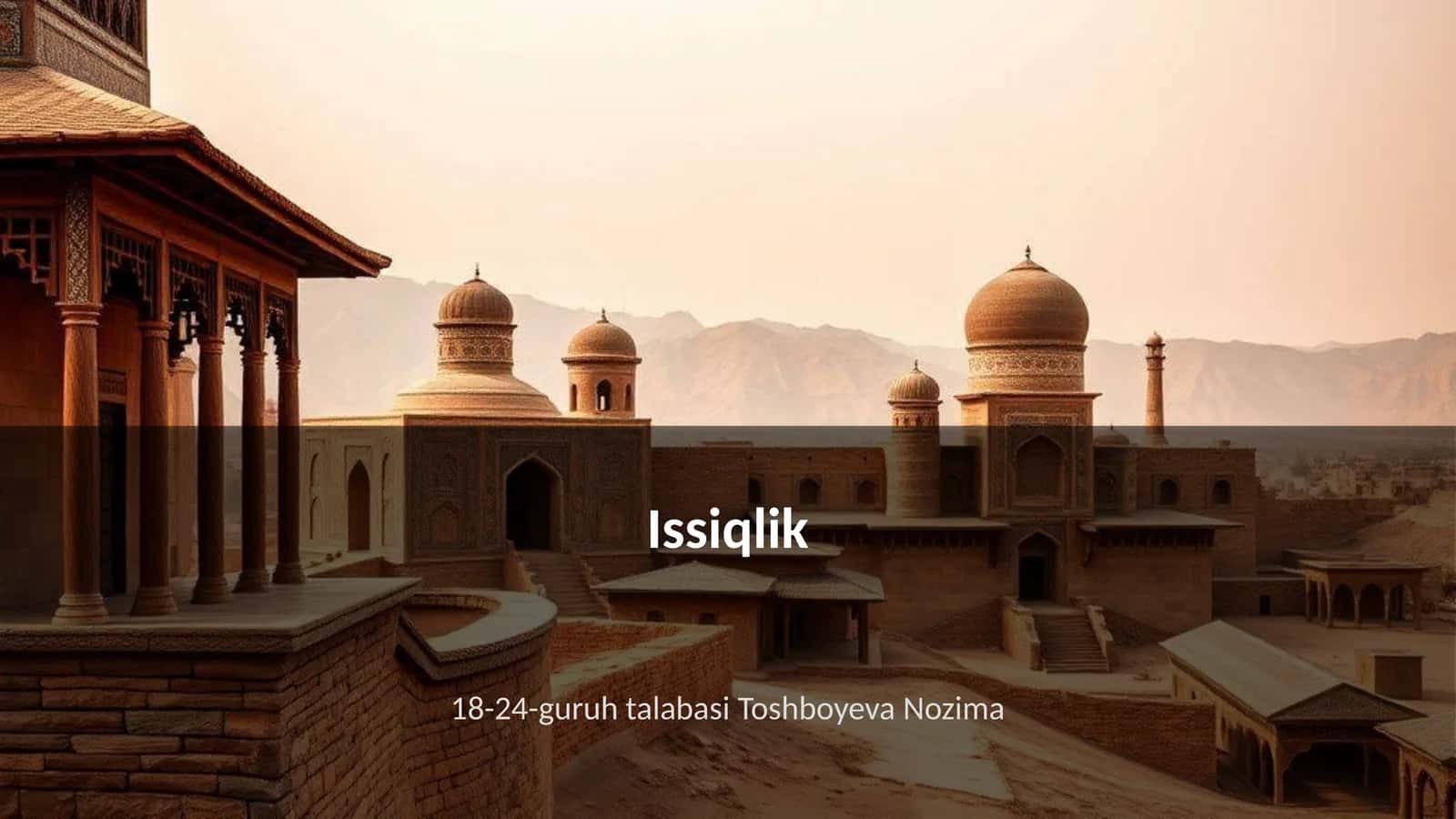 Issiqlik 1